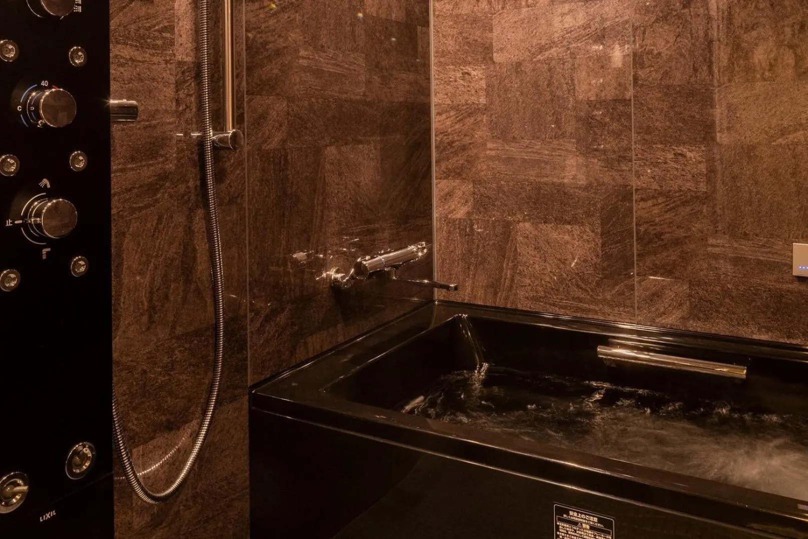 Bathroom in RESI STAY Mayu Grace Hotel