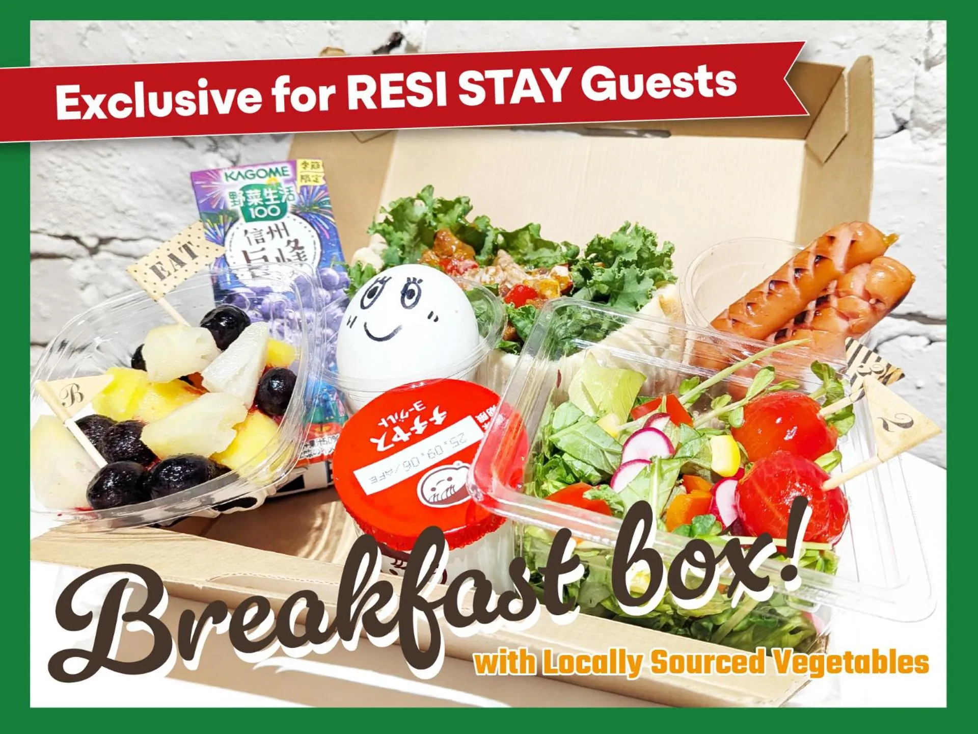 Breakfast in RESI STAY Mayu Grace Hotel