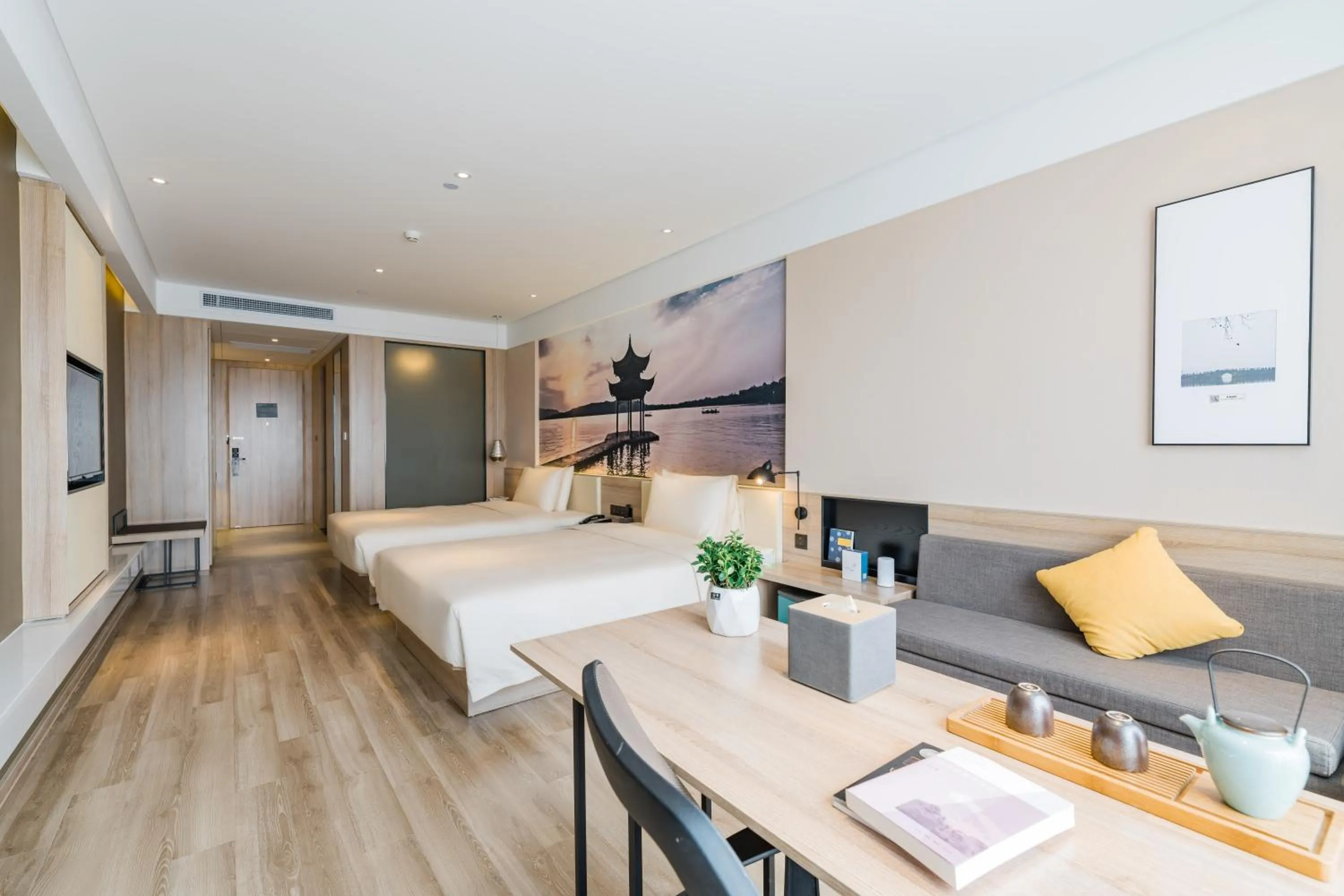 On site, Bed in Atour Hotel Hangzhou Future Technology City Haichuang Park