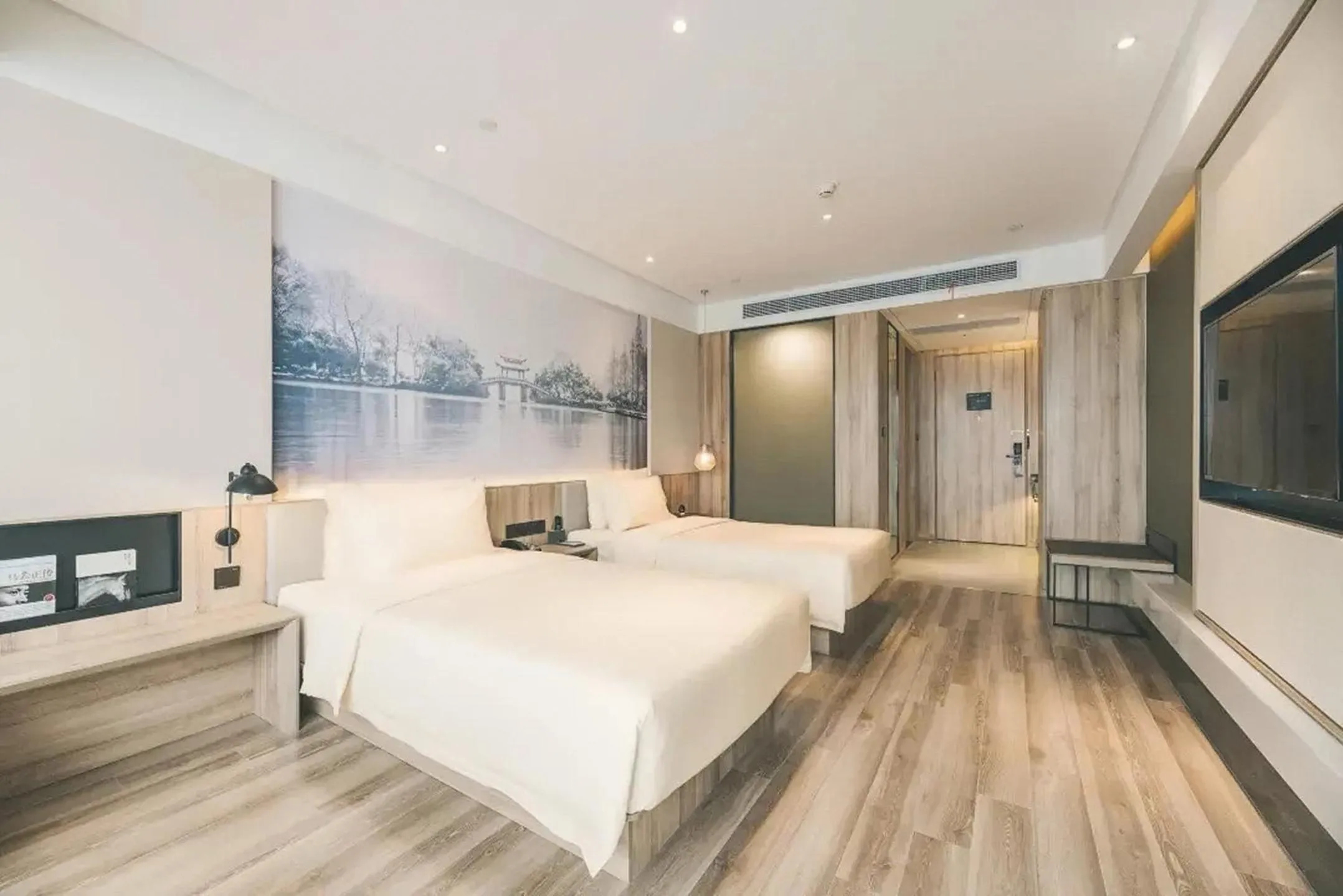 Bed in Atour Hotel Xiaoshan Airport Guali Branch