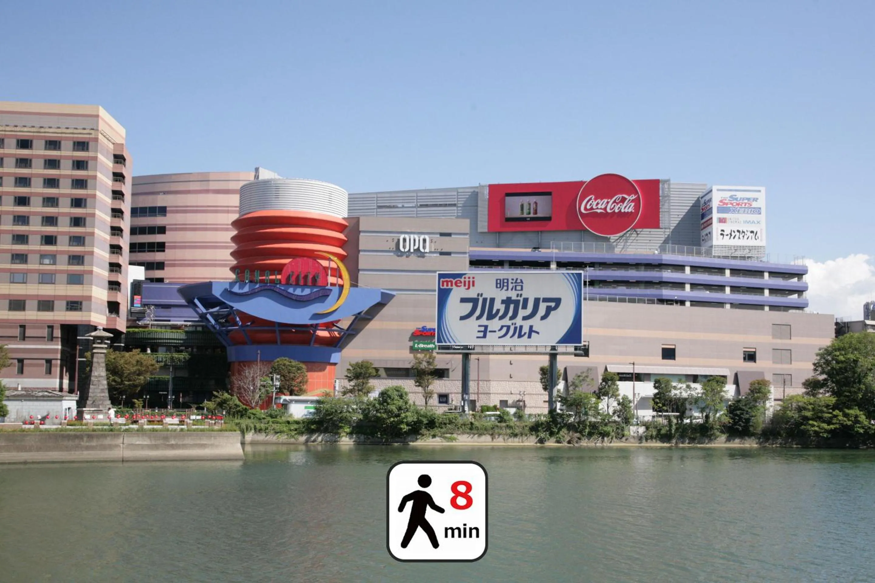 Off site in ZONK HOTEL Haruyoshi-Teramachidori