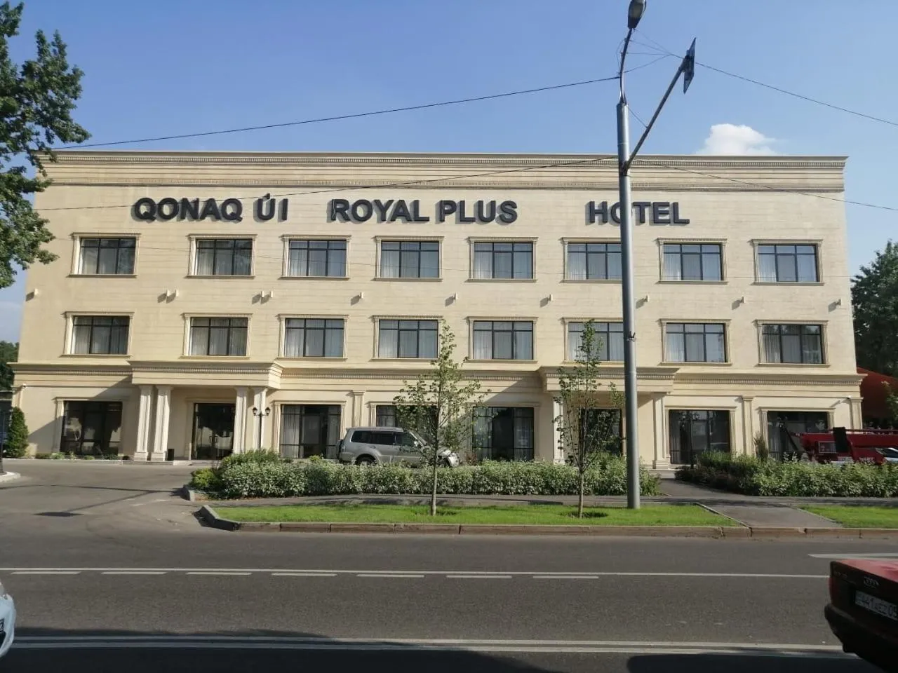 Property building in Royal Plus Hotel