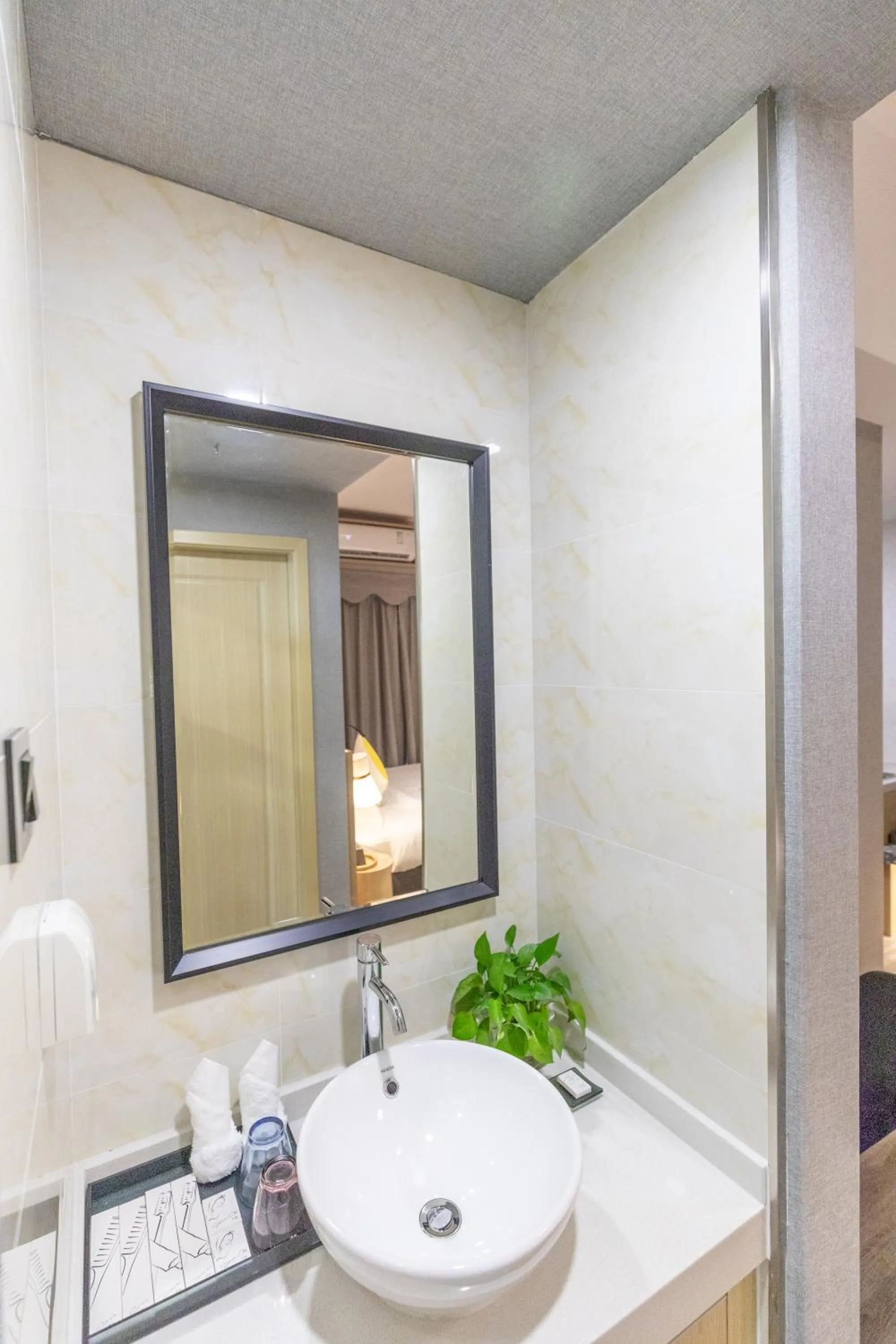 Bathroom in Imin Hotel