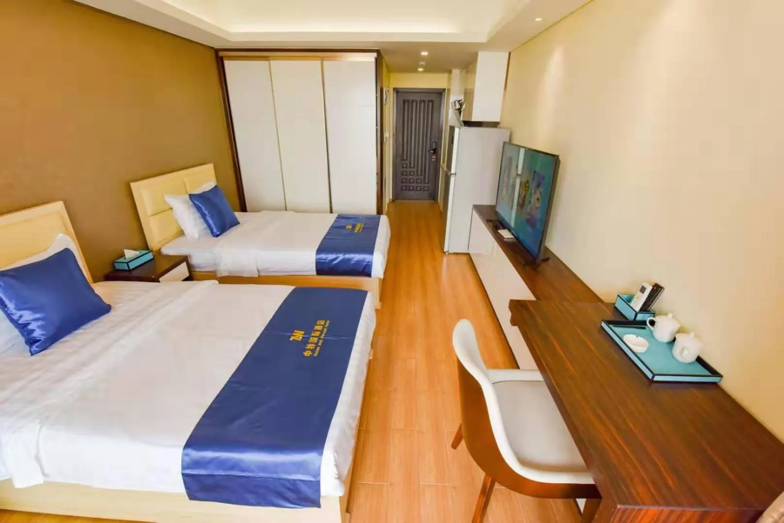 China International Hotel