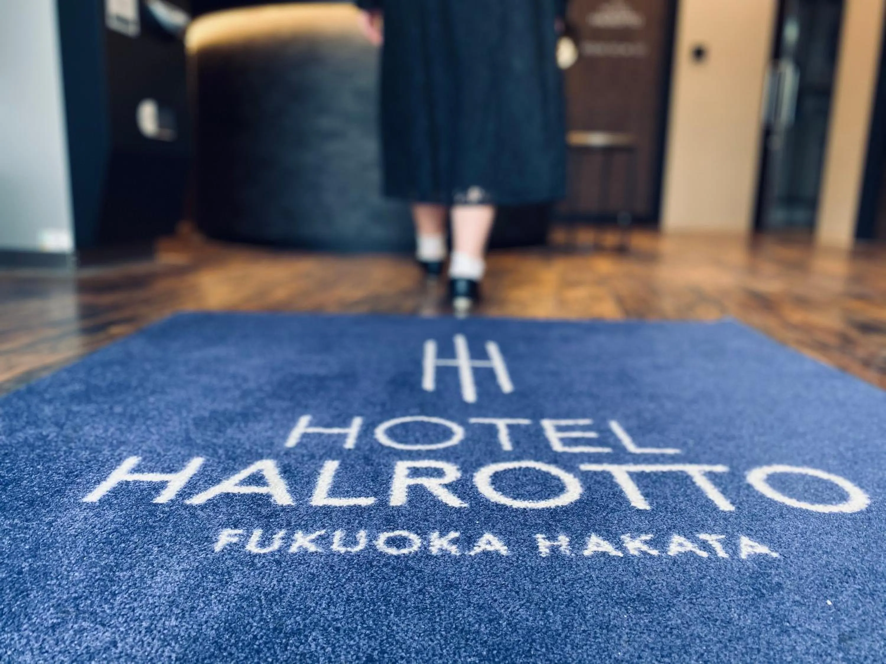 Lobby or reception in Hotel Halrotto Fukuoka Hakata