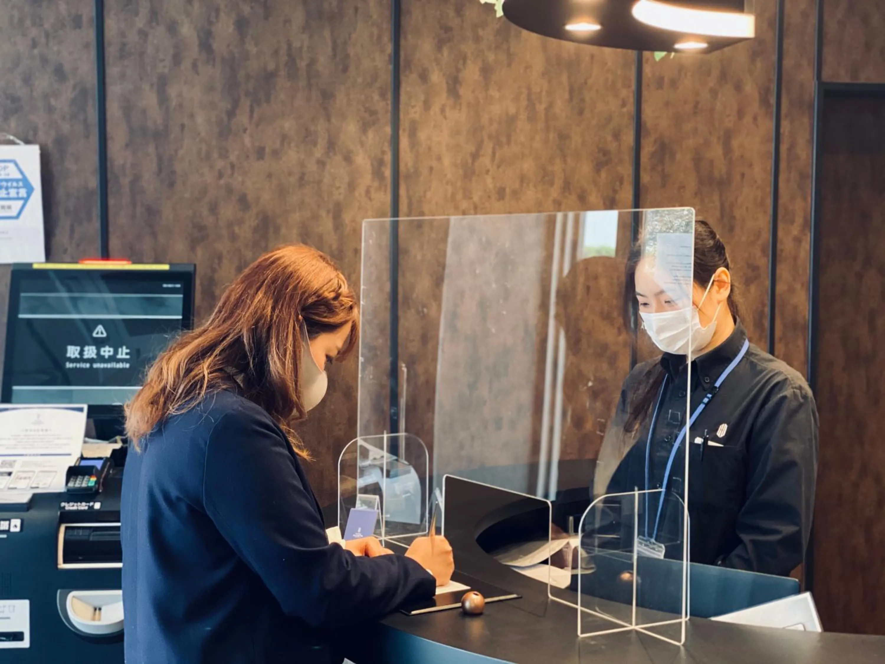 Lobby or reception in Hotel Halrotto Fukuoka Hakata