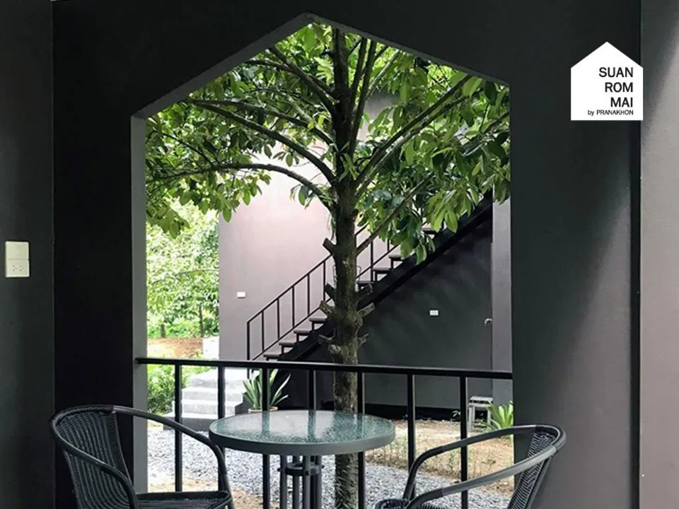Suan Rom Mai Chanthaburi สวนร่มไม้ จันทบุรี