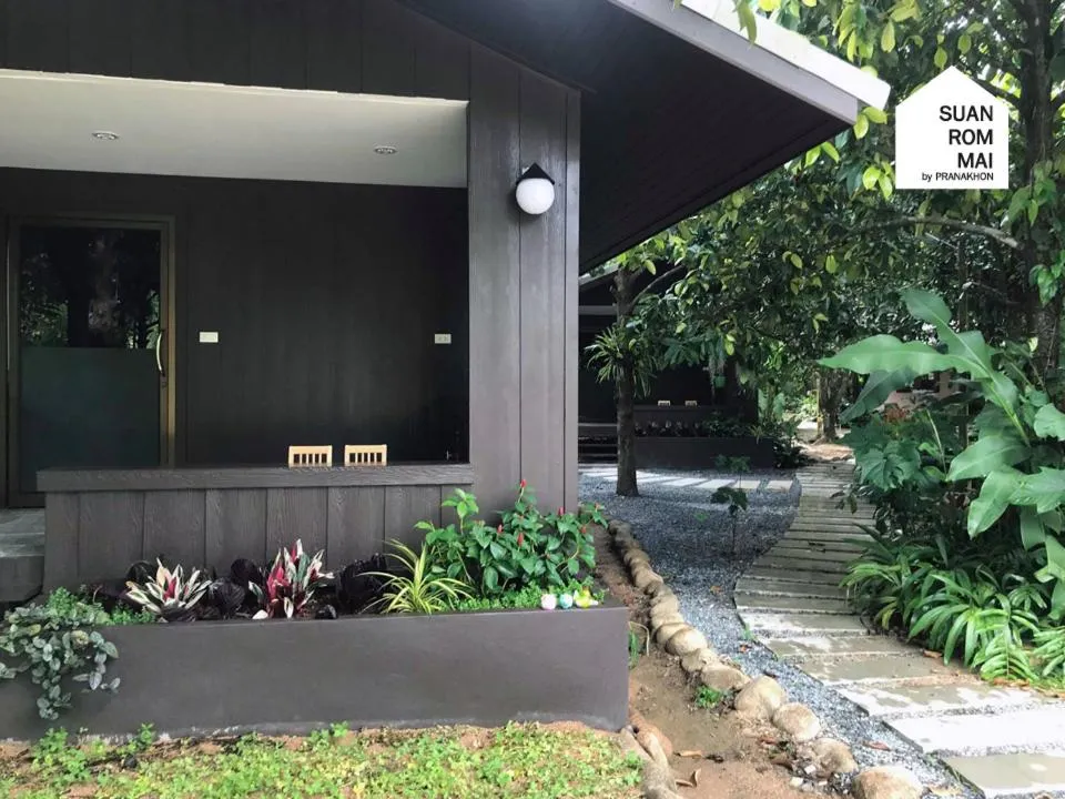 Garden in Suan Rom Mai Chanthaburi สวนร่มไม้ จันทบุรี