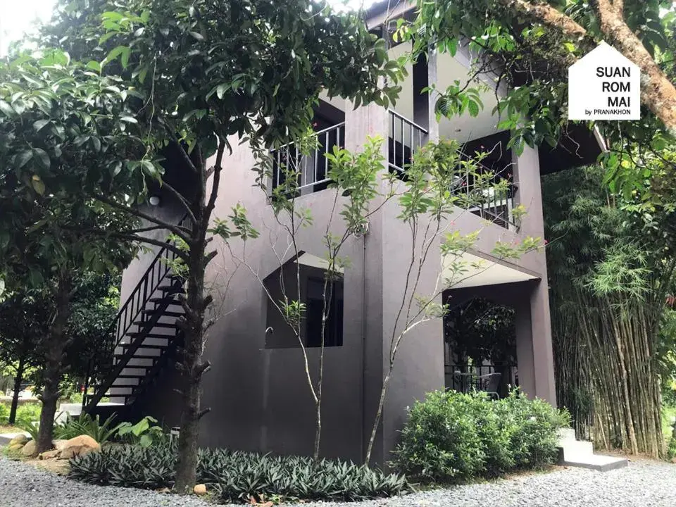 Suan Rom Mai Chanthaburi สวนร่มไม้ จันทบุรี Suan Rom Mai Chanthaburi สวนร่มไม้ จันทบุรี