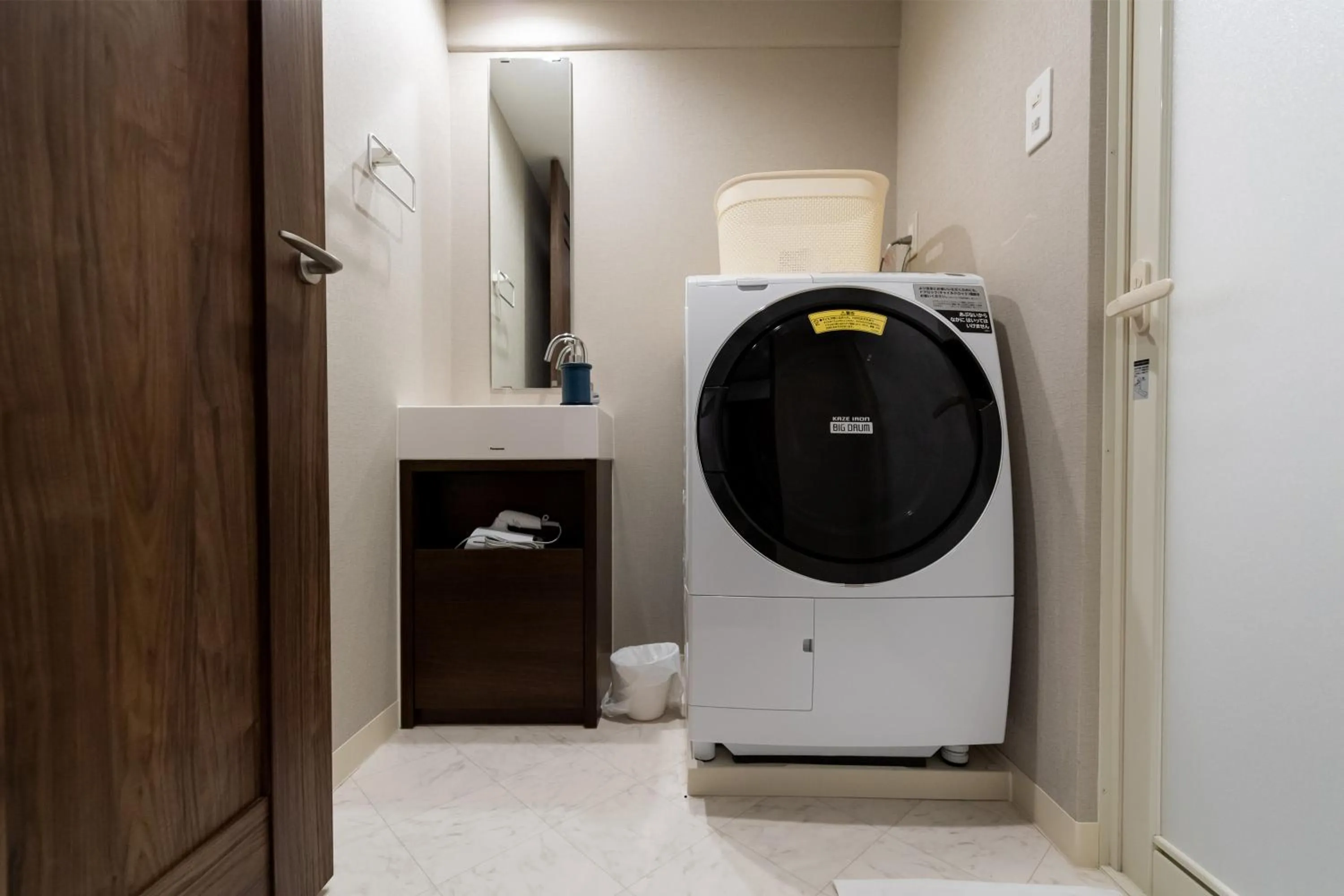 Bathroom in Little Santa