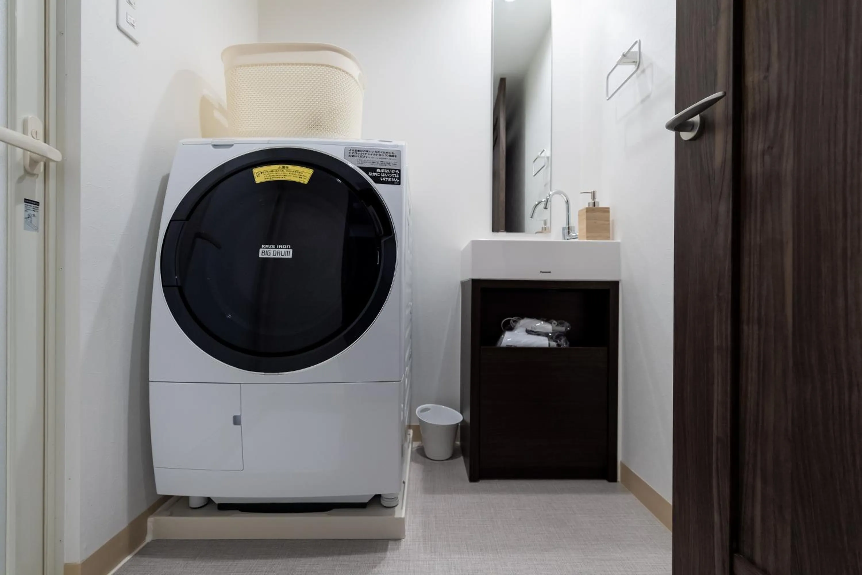 Bathroom in Little Santa