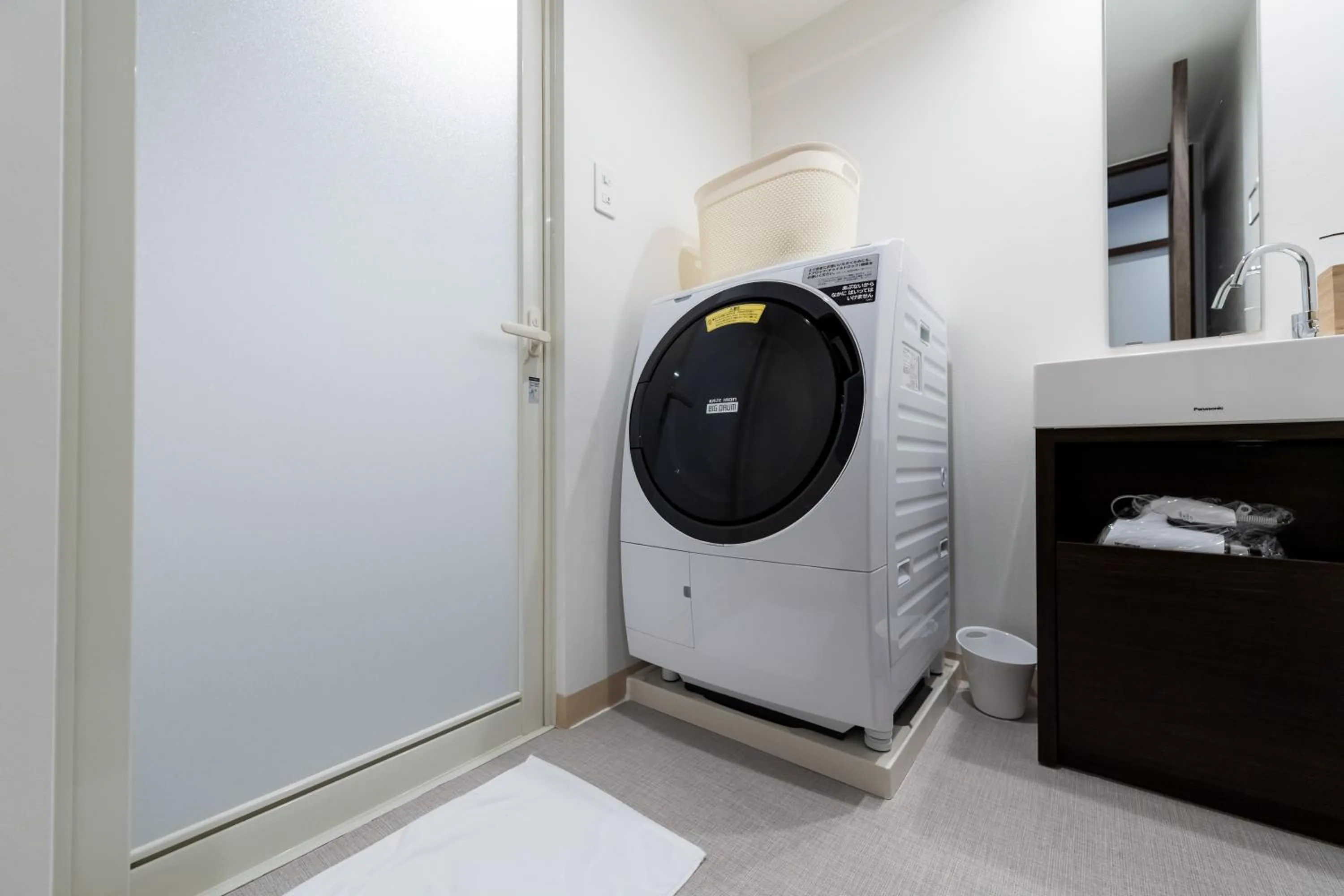 Bathroom in Little Santa