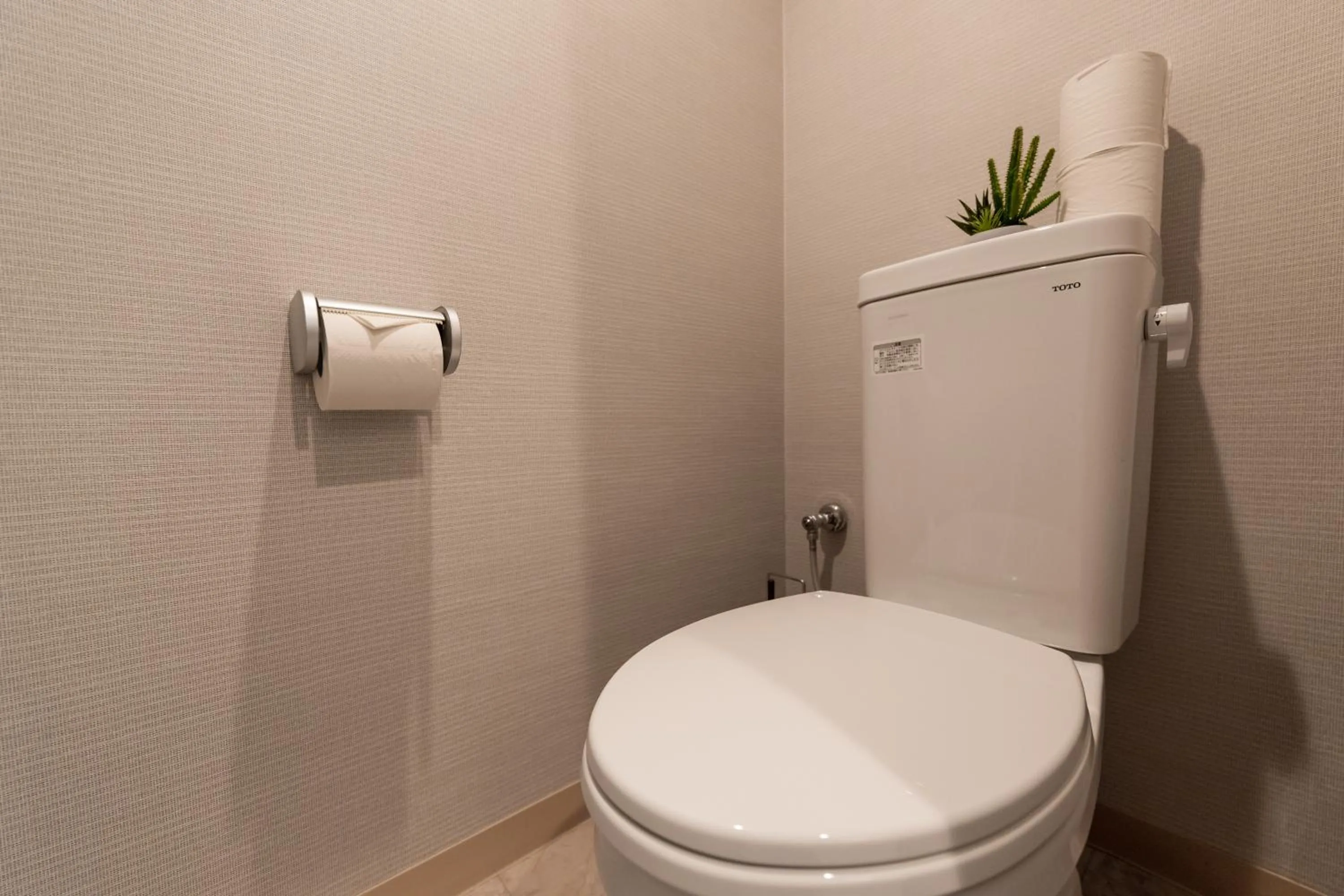 Toilet in Little Santa