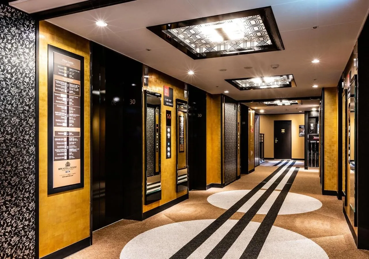 Area and facilities in APA Hotel & Resort Ryogoku Ekimae Tower