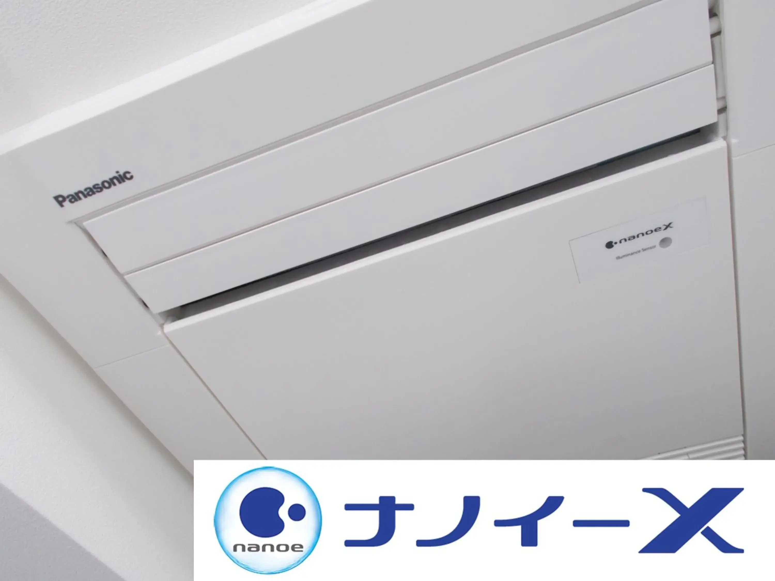 Double Room-Non-Smoking【High Floor】 in APA Hotel & Resort Ryogoku Ekimae Tower Double Room-Non-Smoking【High Floor】 in APA Hotel & Resort Ryogoku Ekimae Tower