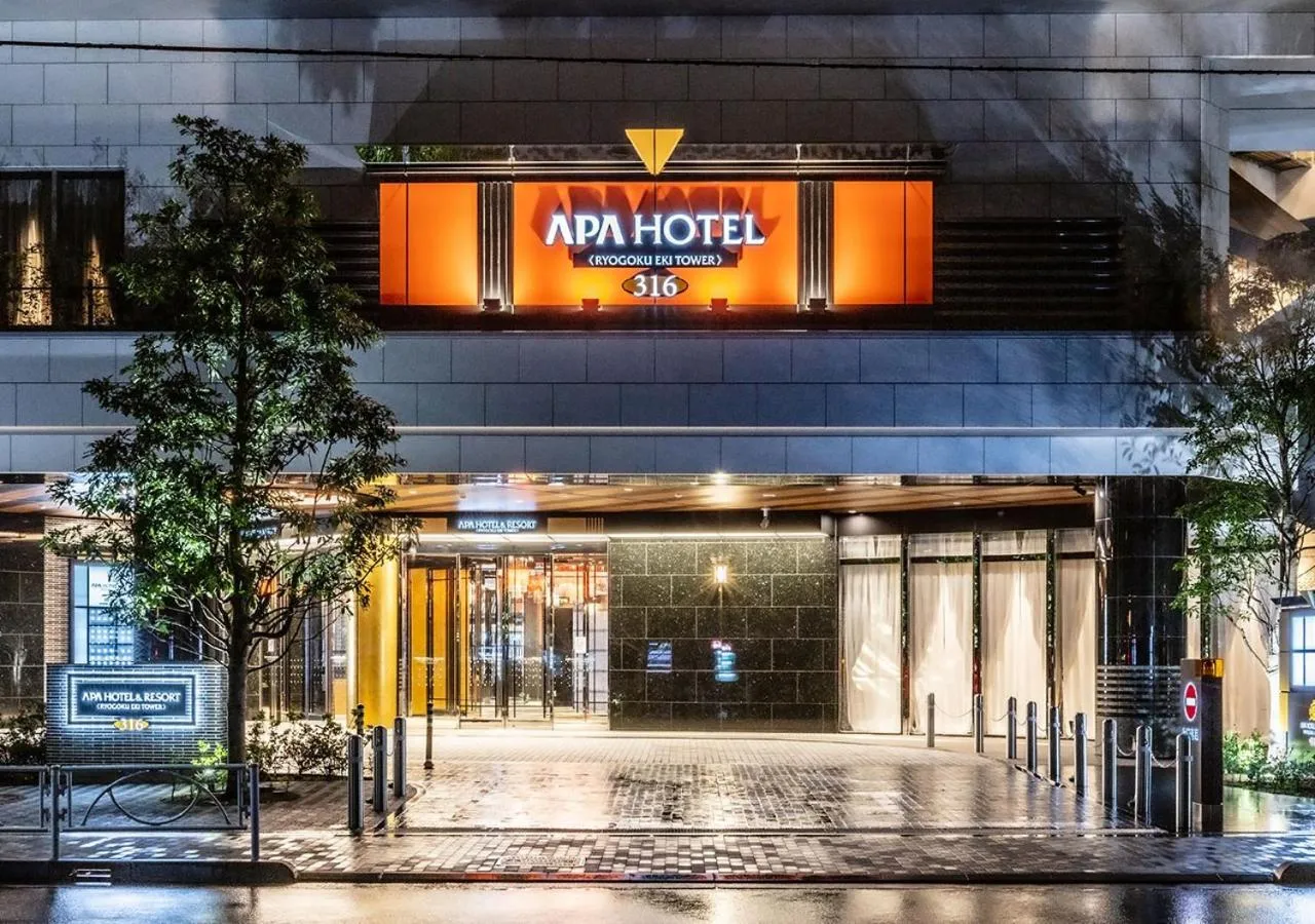 Facade/entrance in APA Hotel & Resort Ryogoku Ekimae Tower