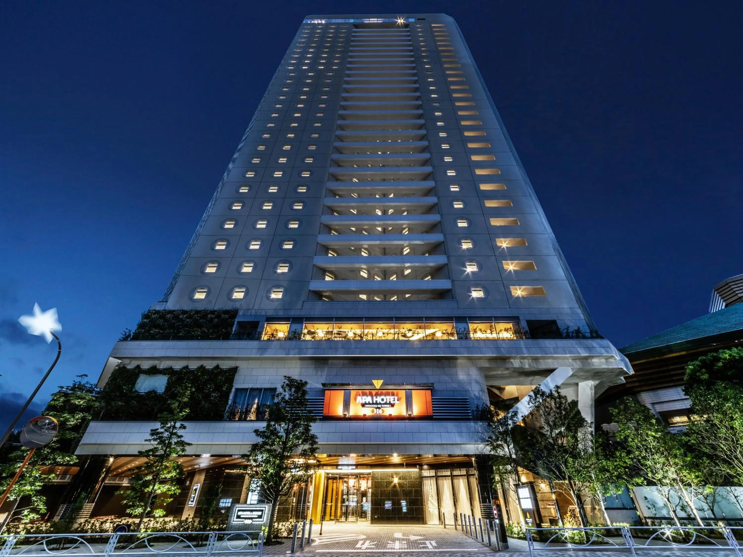 Property building in APA Hotel & Resort Ryogoku Ekimae Tower