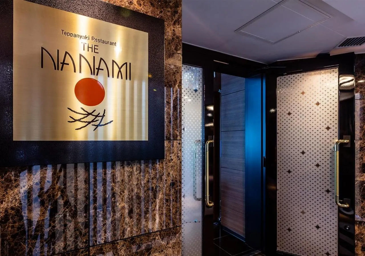 Restaurant/places to eat in APA Hotel & Resort Ryogoku Ekimae Tower