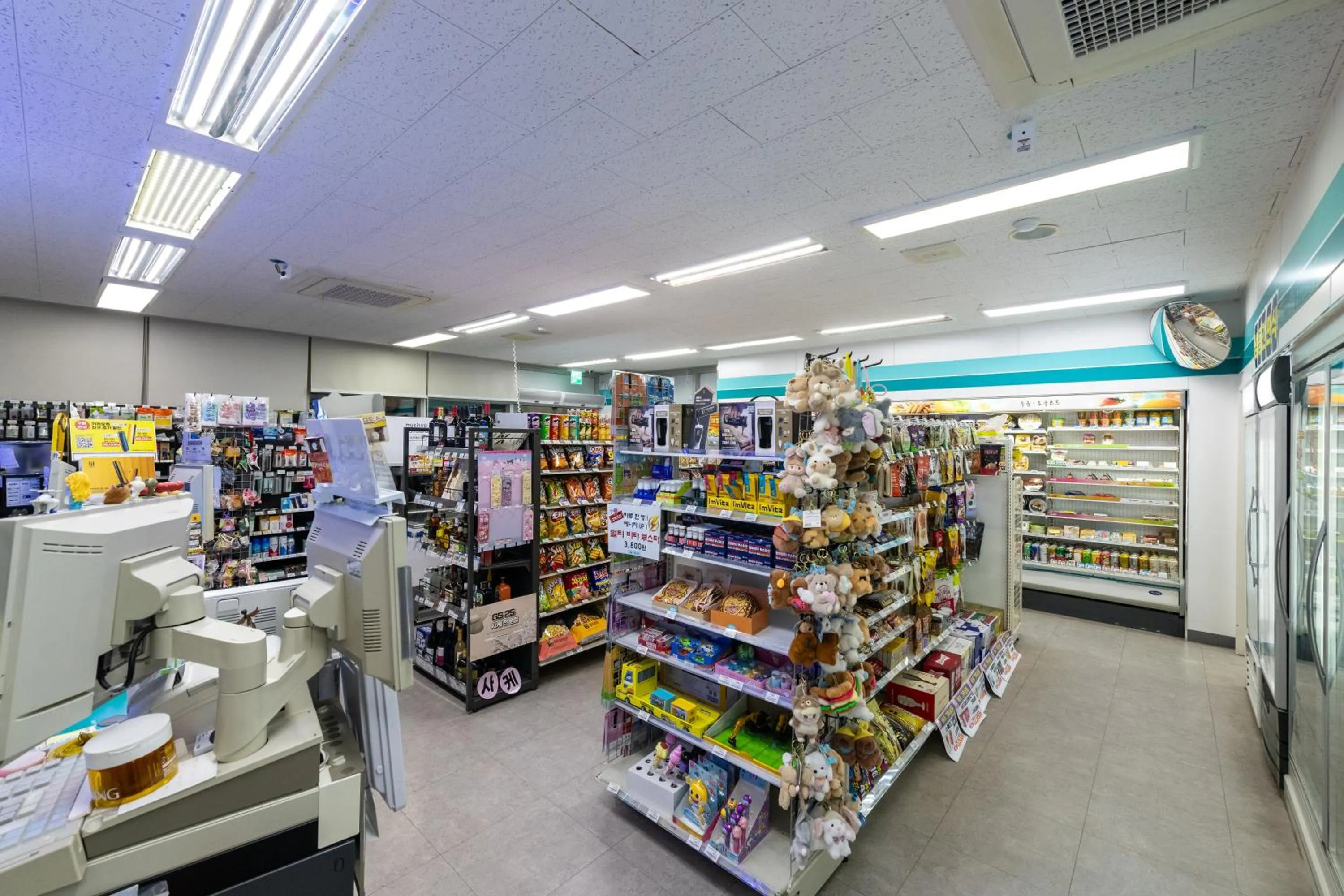 Other in Take Hotel & Resort Inje Speedium