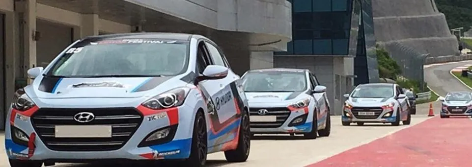 Entertainment in Take Hotel & Resort Inje Speedium