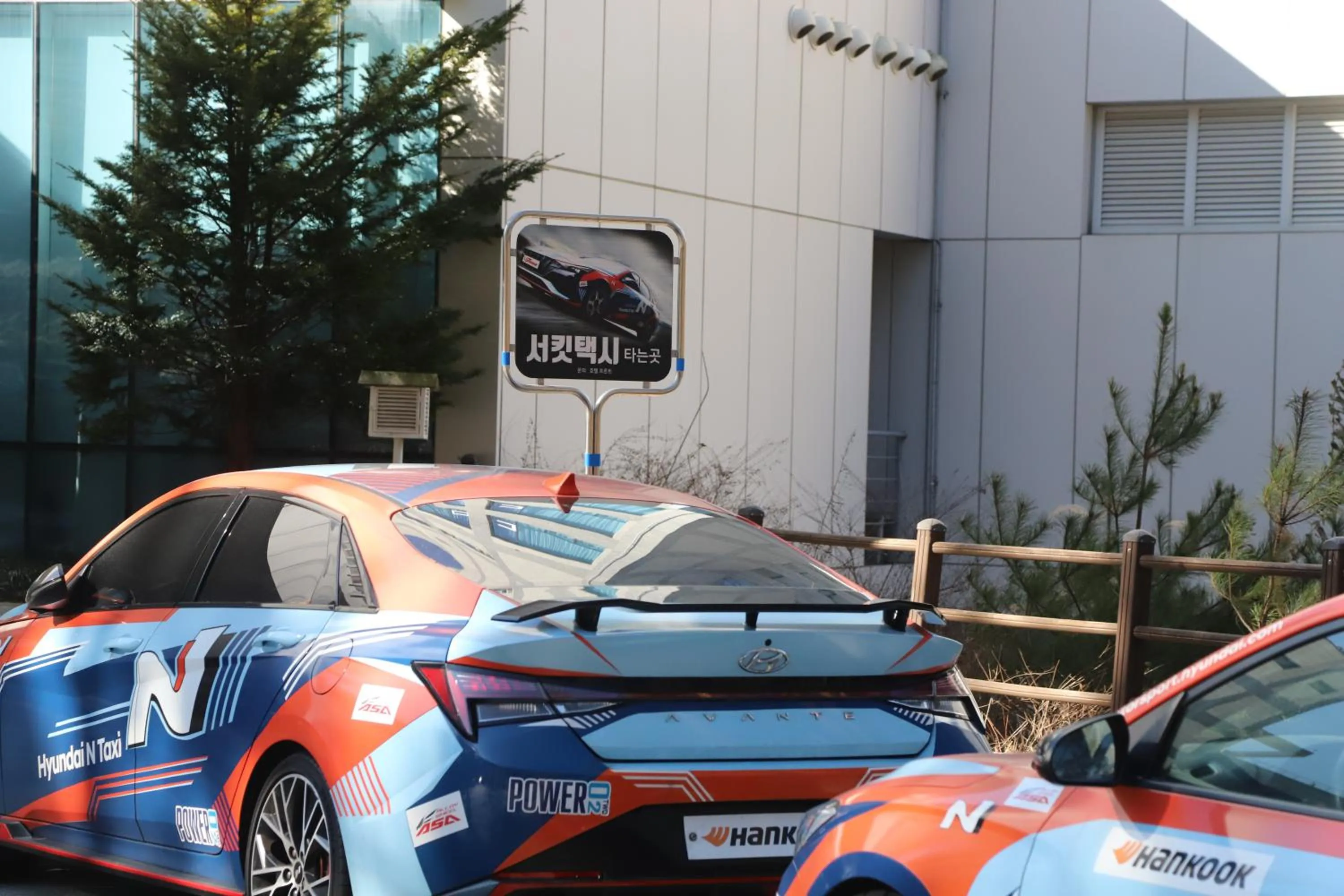 Entertainment in Take Hotel & Resort Inje Speedium