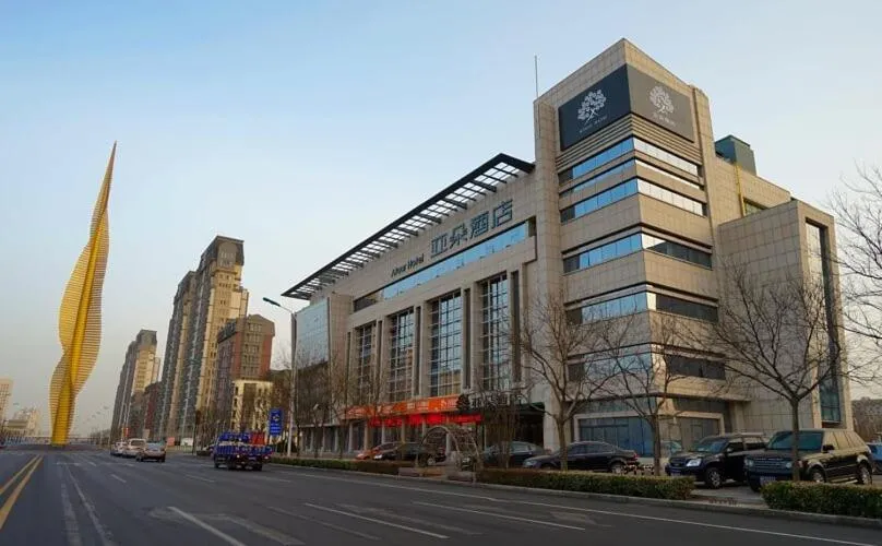 Atour Hotel Tianjin Binhai Second Avenue Branch