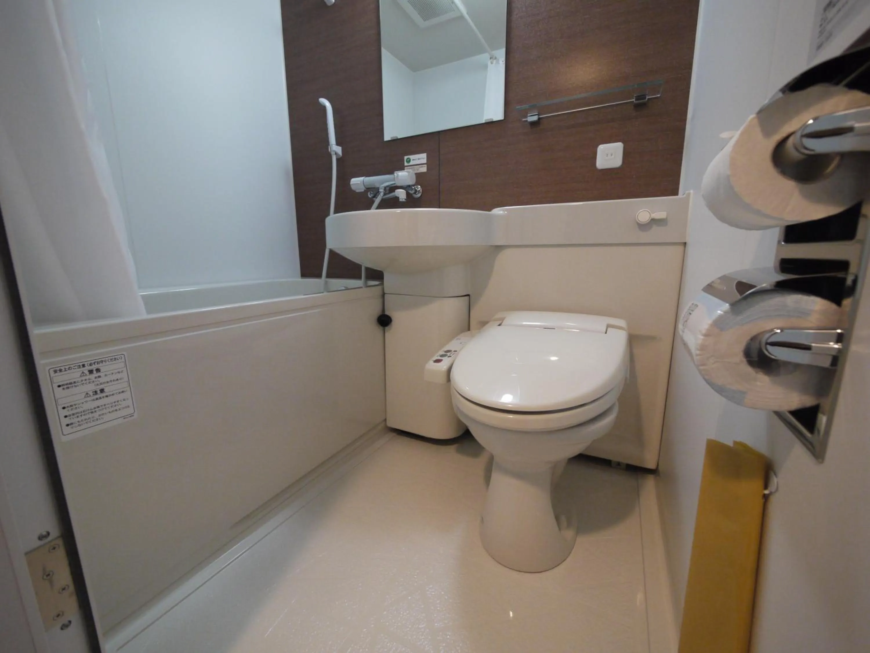 Shower in Hotel Route-Inn Yahaba