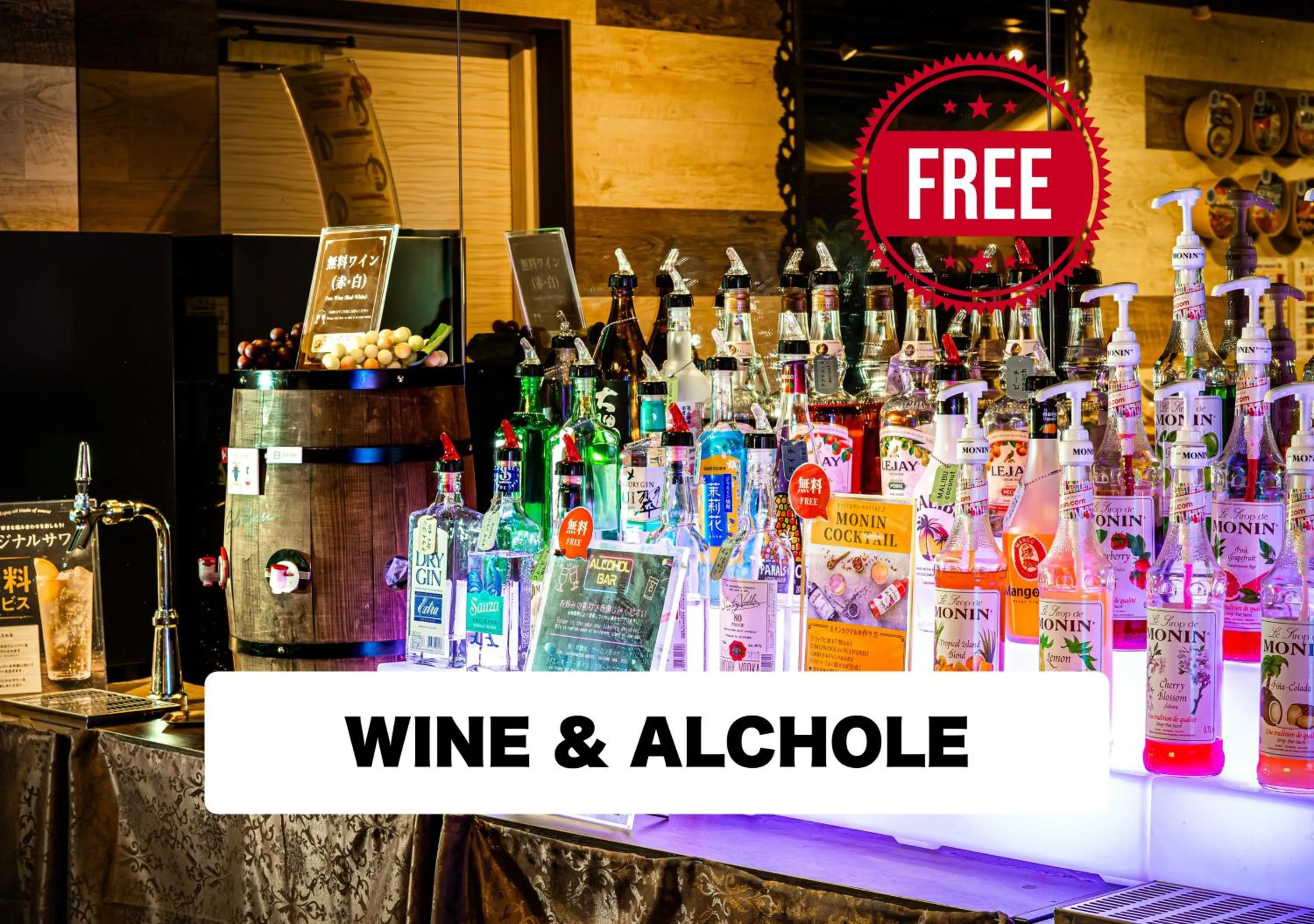 Restaurant/places to eat in Hotel Petit Bali Garden Shin Okubo - Shinjuku Sta 10min walk -