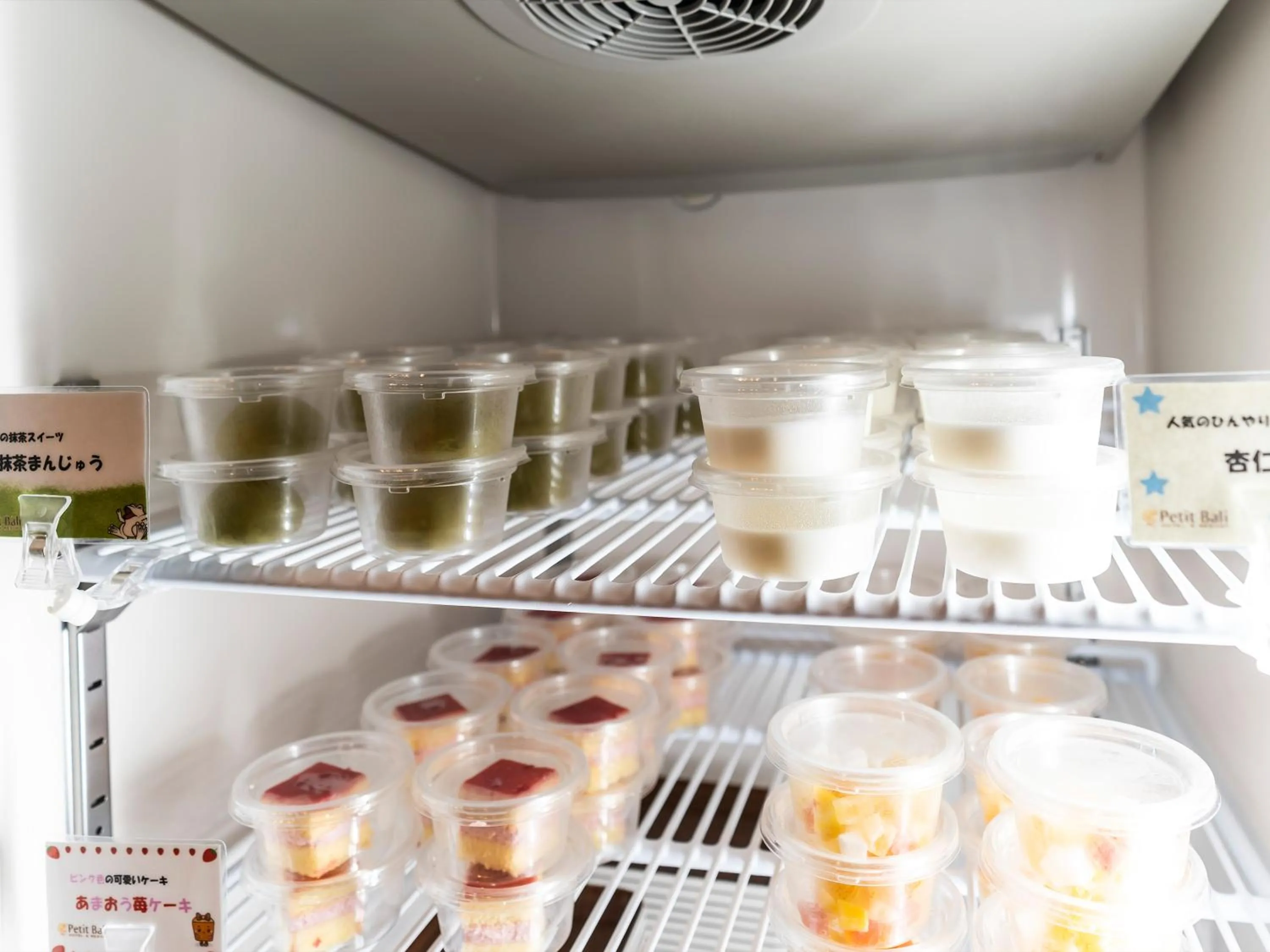 Food and drinks in Hotel Petit Bali Garden Shin Okubo - Shinjuku Sta 10min walk -