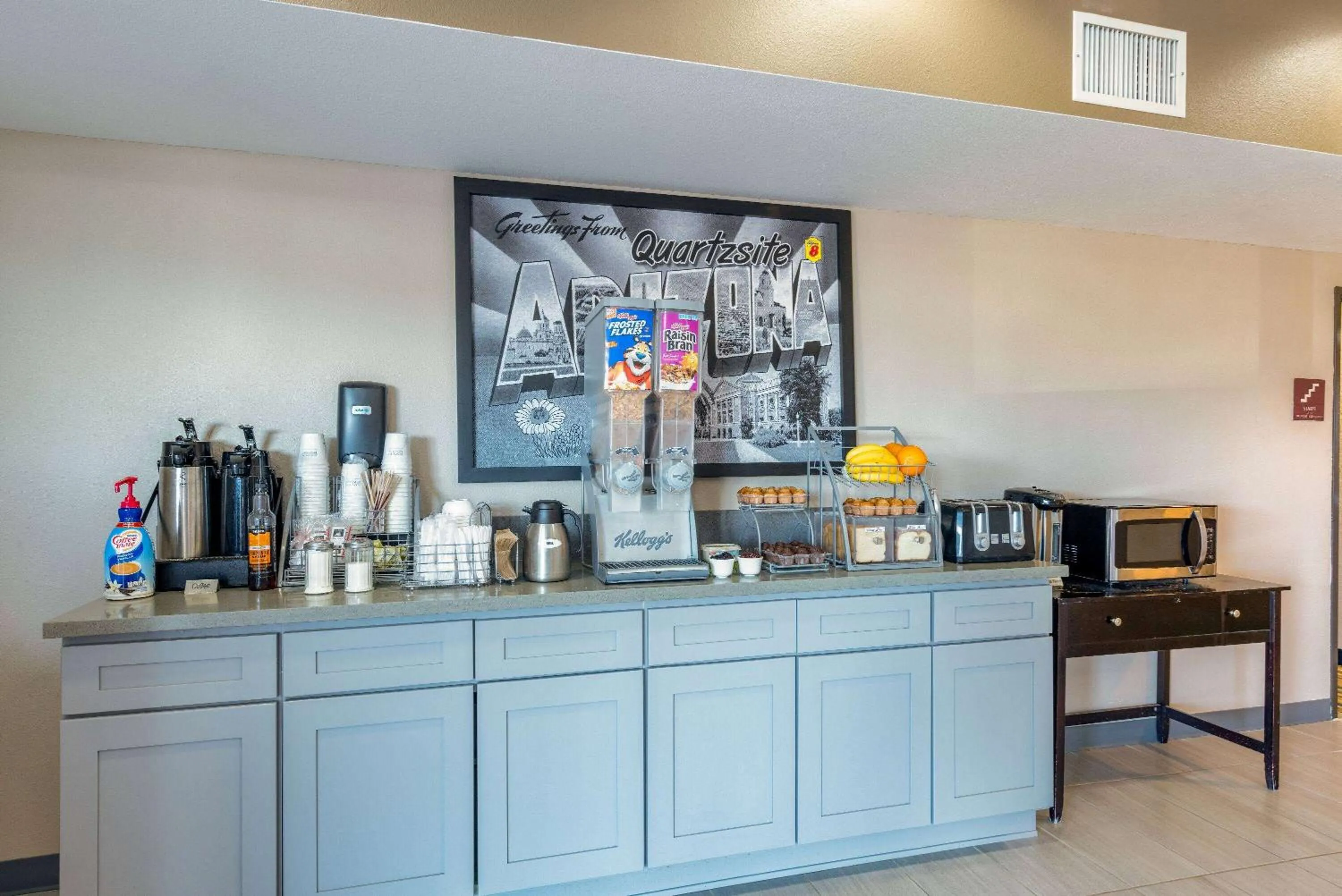 Breakfast in Super 8 by Wyndham Quartzsite AZ