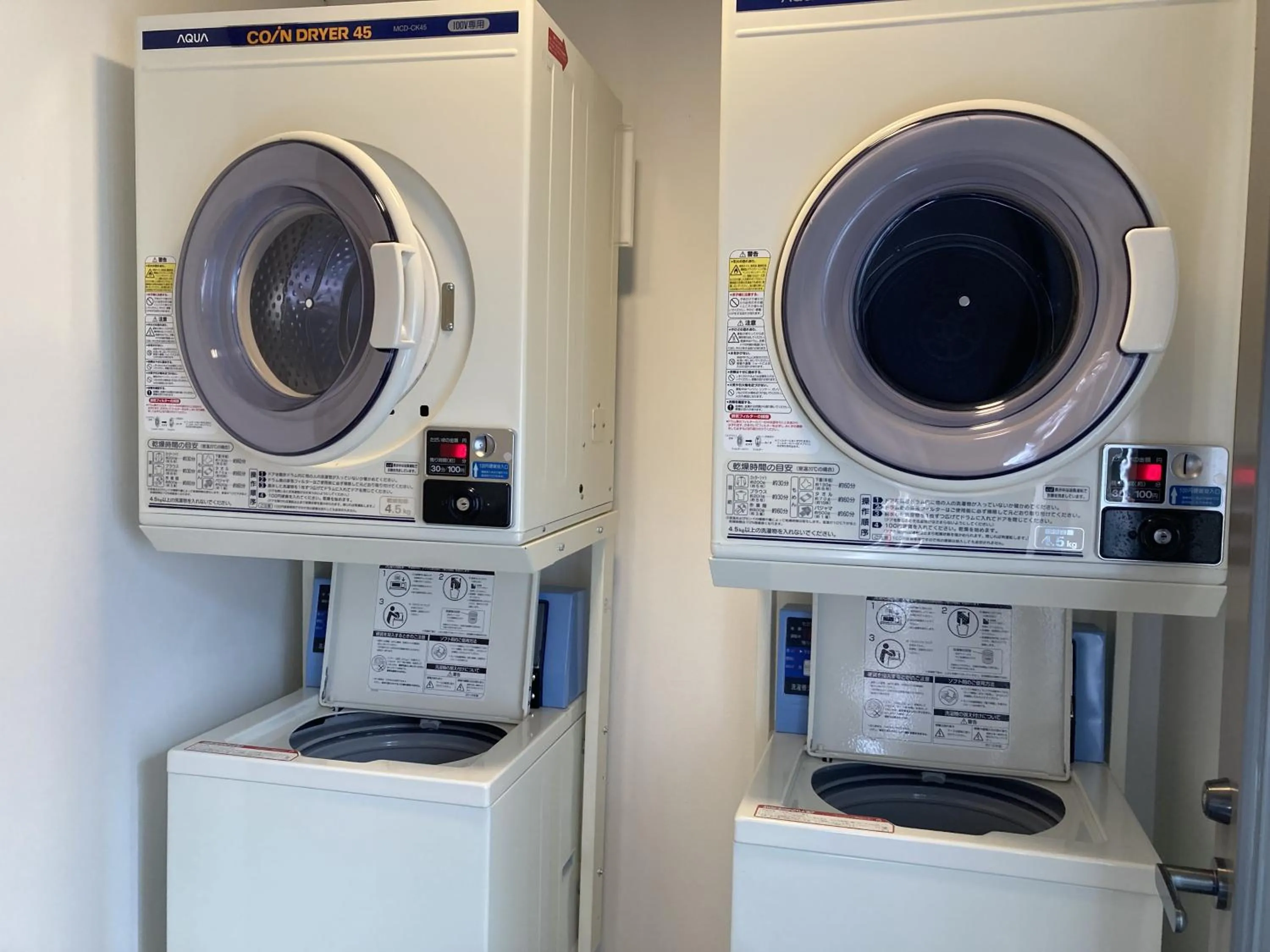 laundry in Stay SAKURA Kyoto SUZAKU OJI