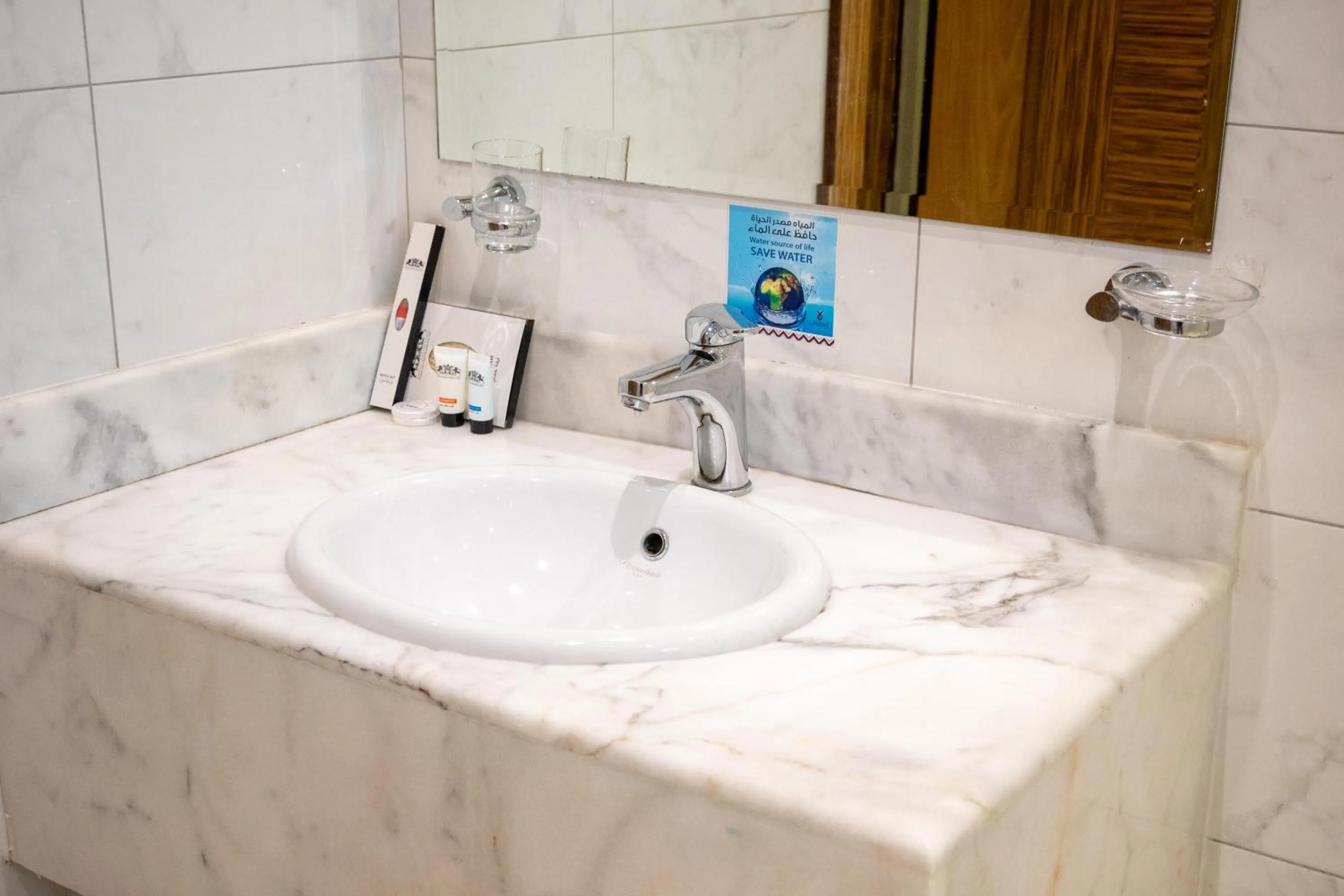 Bathroom in لافنت بارك للشقق المخدومة - إقتصادي