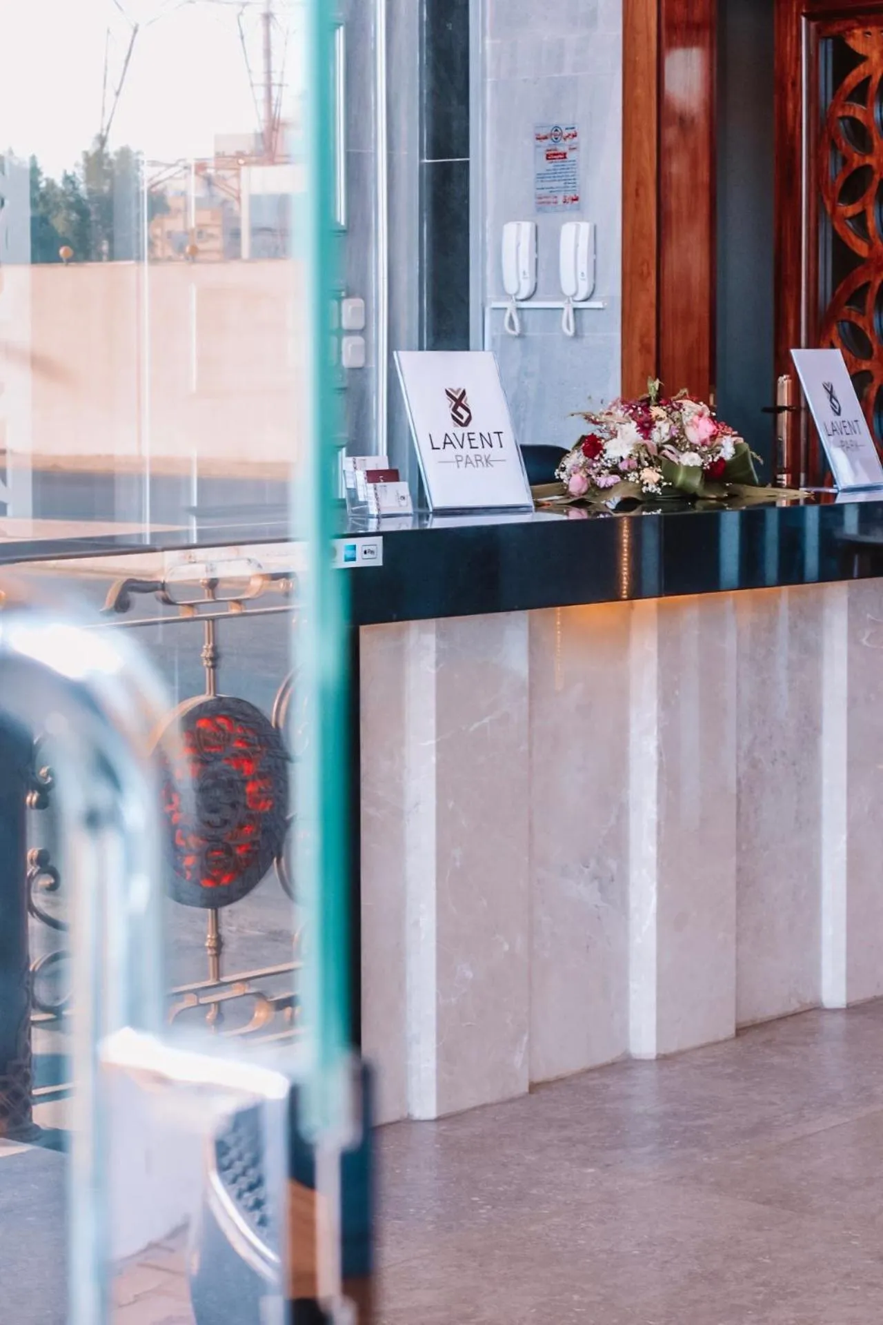 Lobby or reception in لافنت بارك للشقق المخدومة - إقتصادي