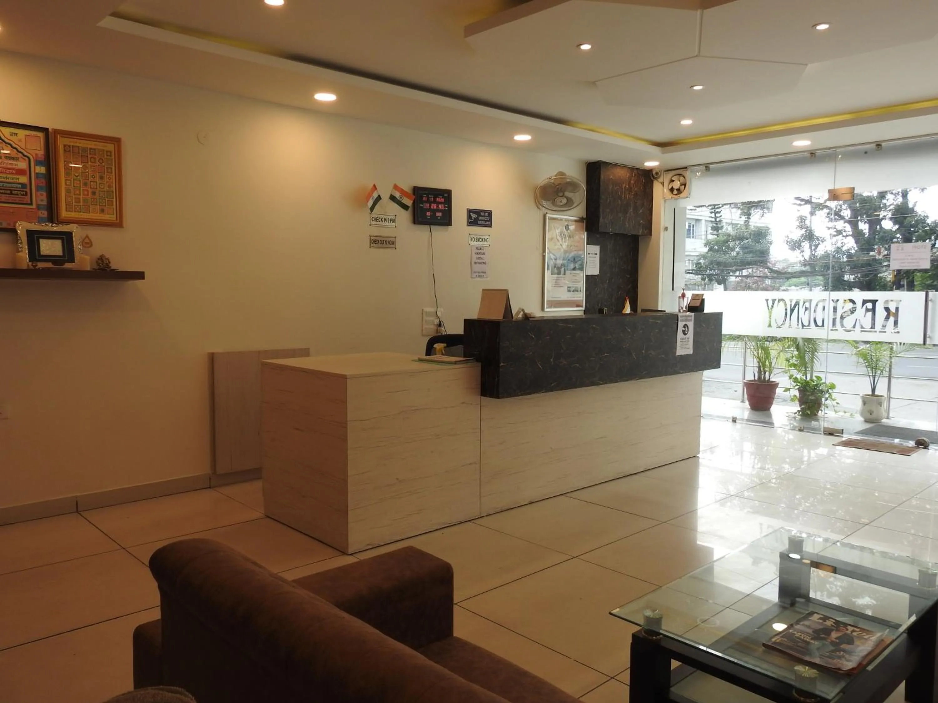Lobby or reception in Hotel Aakash Residency