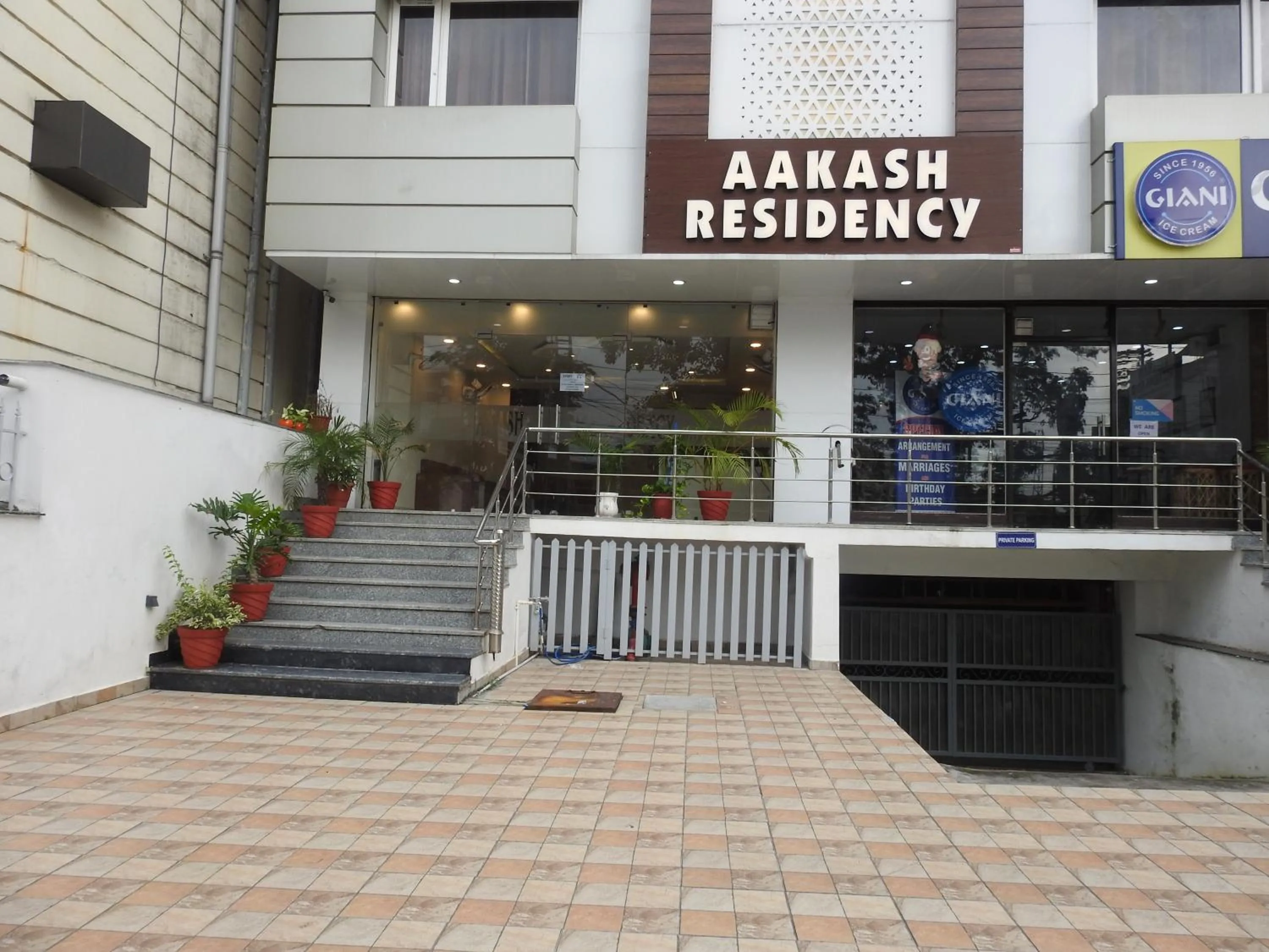 Facade/entrance in Hotel Aakash Residency
