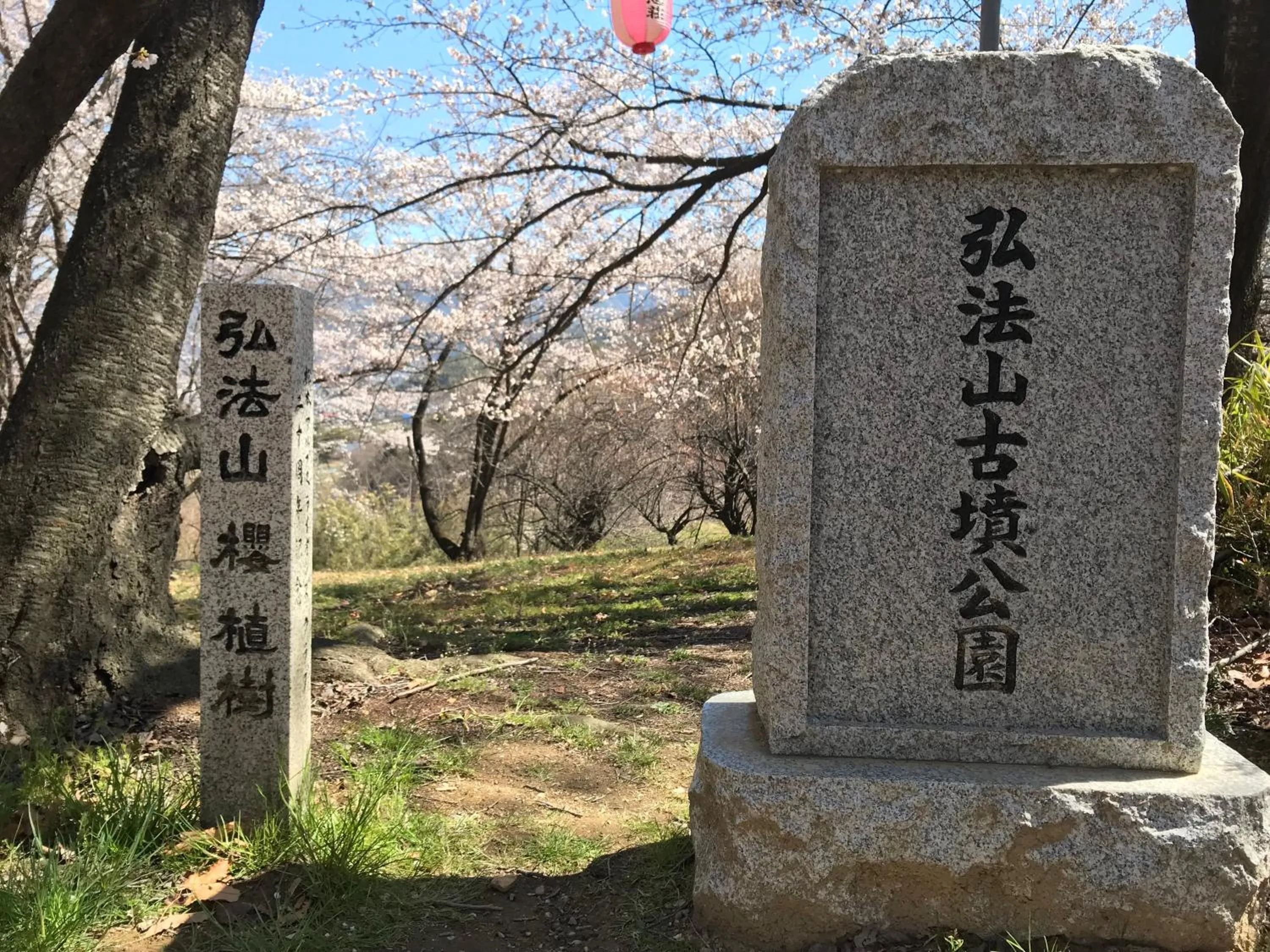 Nearby landmark in cafe&stay CASTANA