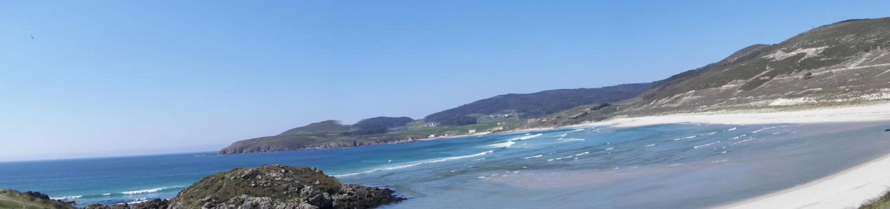 Nearby landmark in Fragas da Canteira Hotel Rural