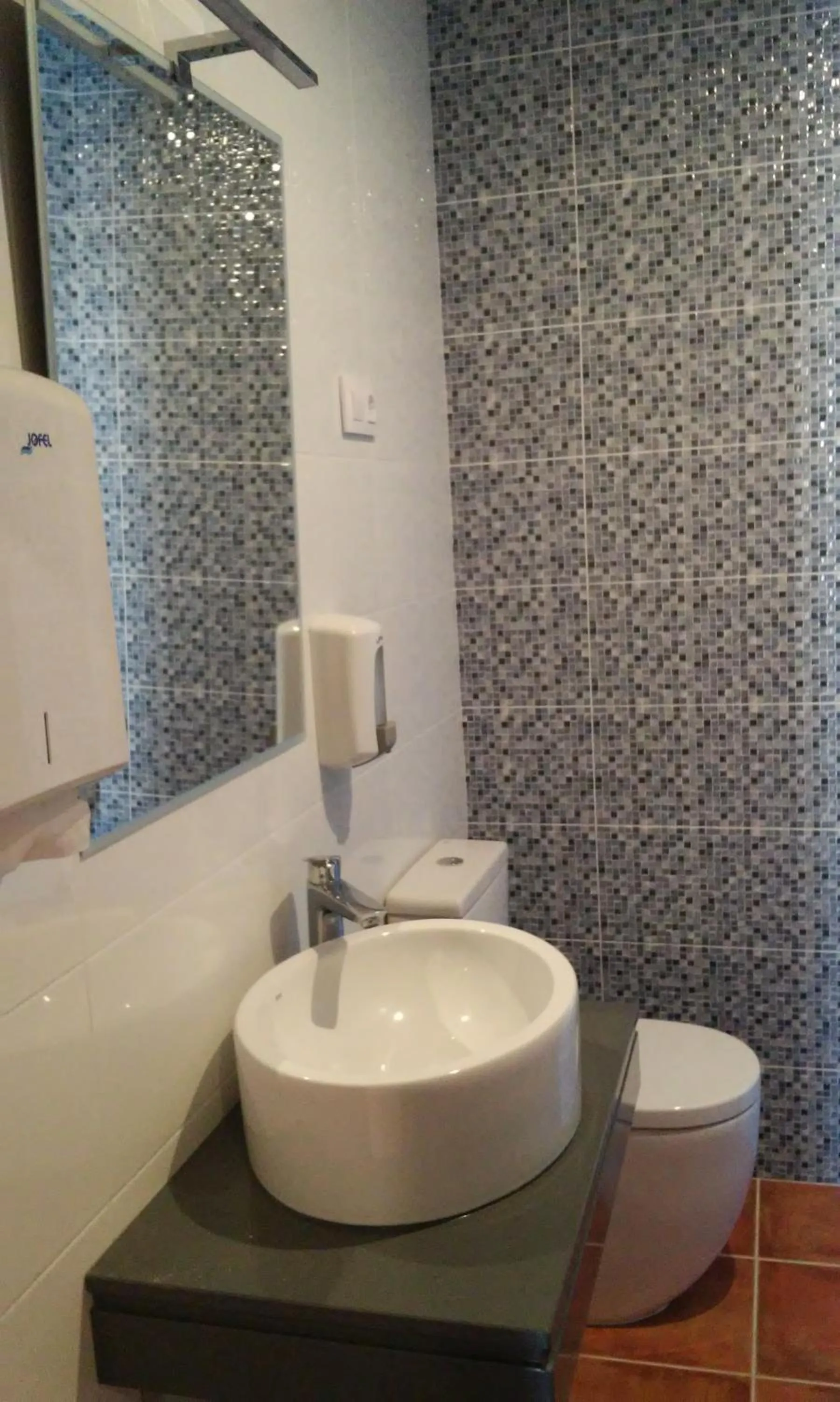 Fragas da Canteira Hotel Rural