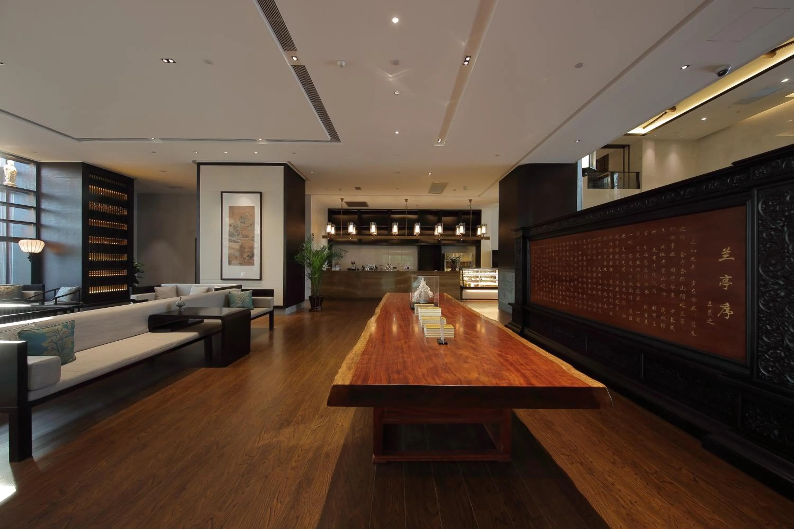 San Po Hotel - Fuzhou Pushang