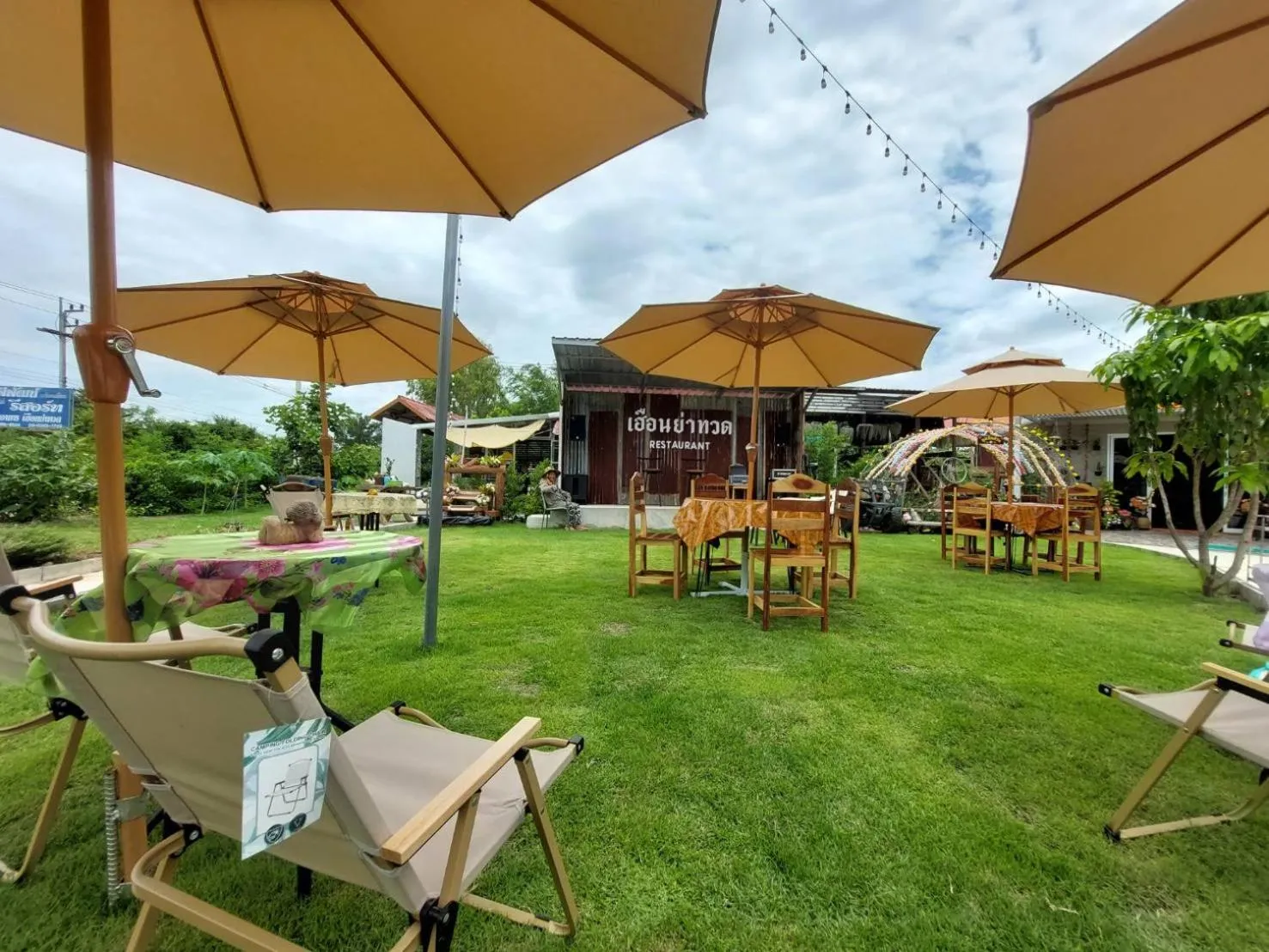 Restaurant/places to eat in Rapeepat Residential and Resort