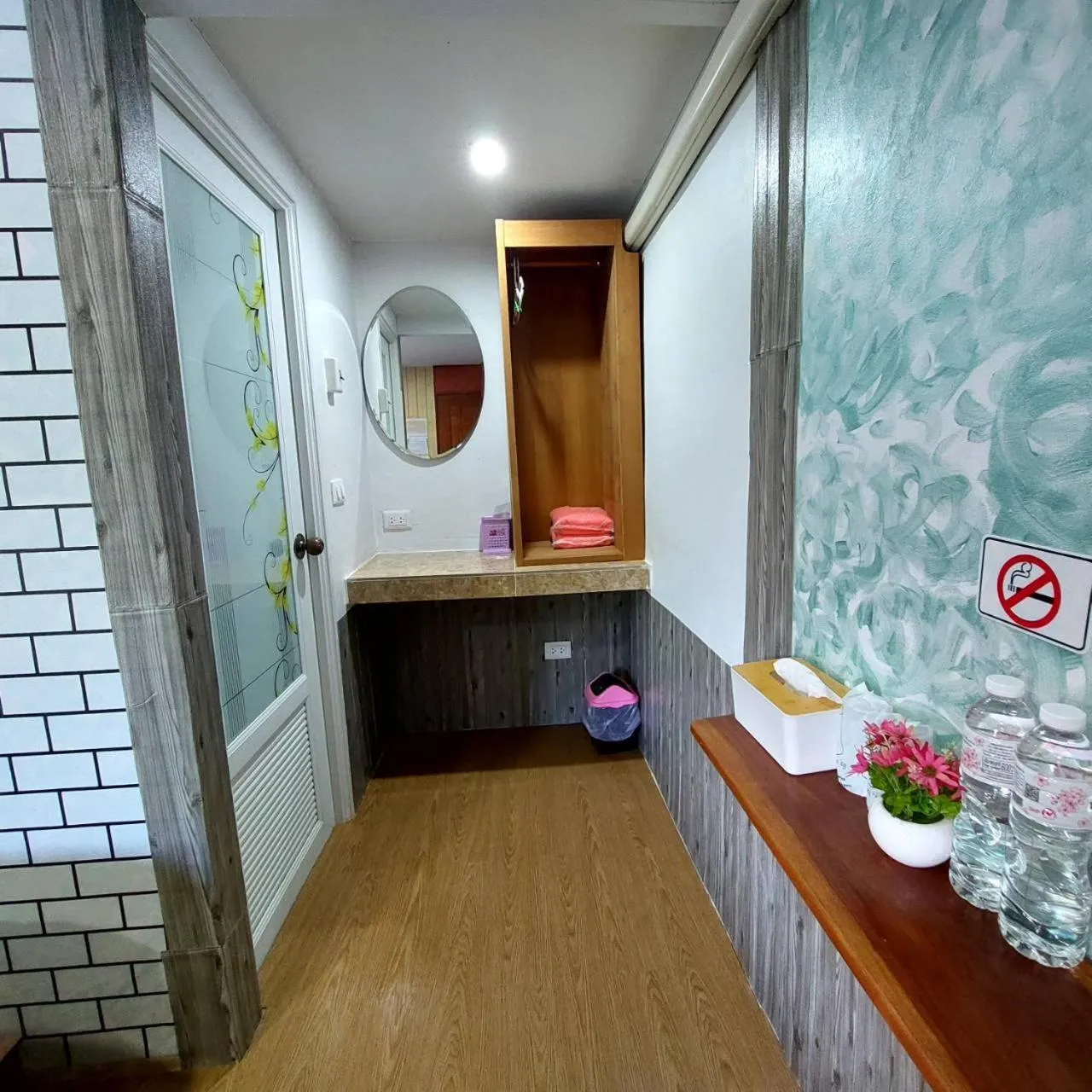 Bathroom in Rapeepat Residential and Resort