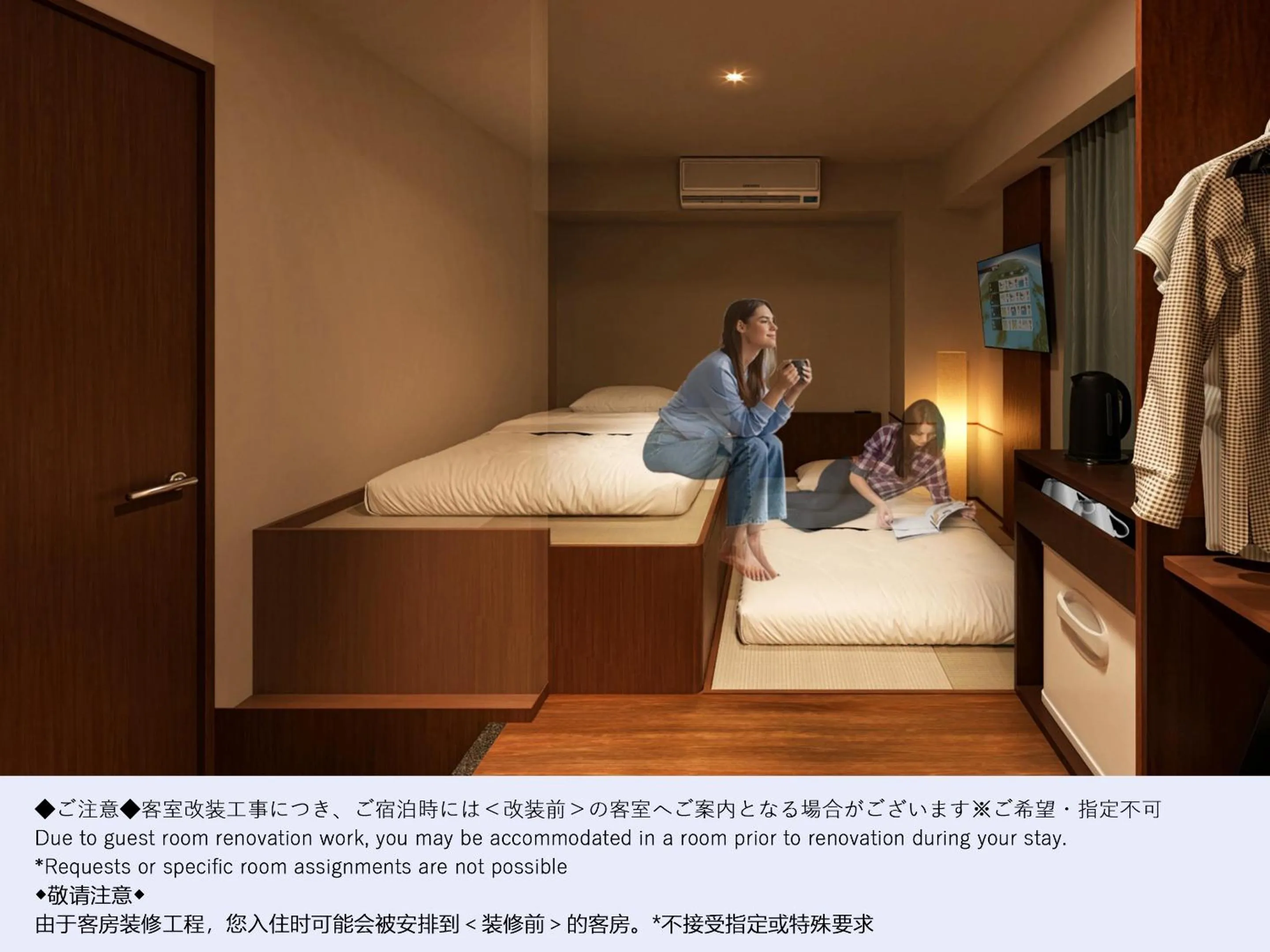 Bed in Hotel Meldia Osaka Higobashi