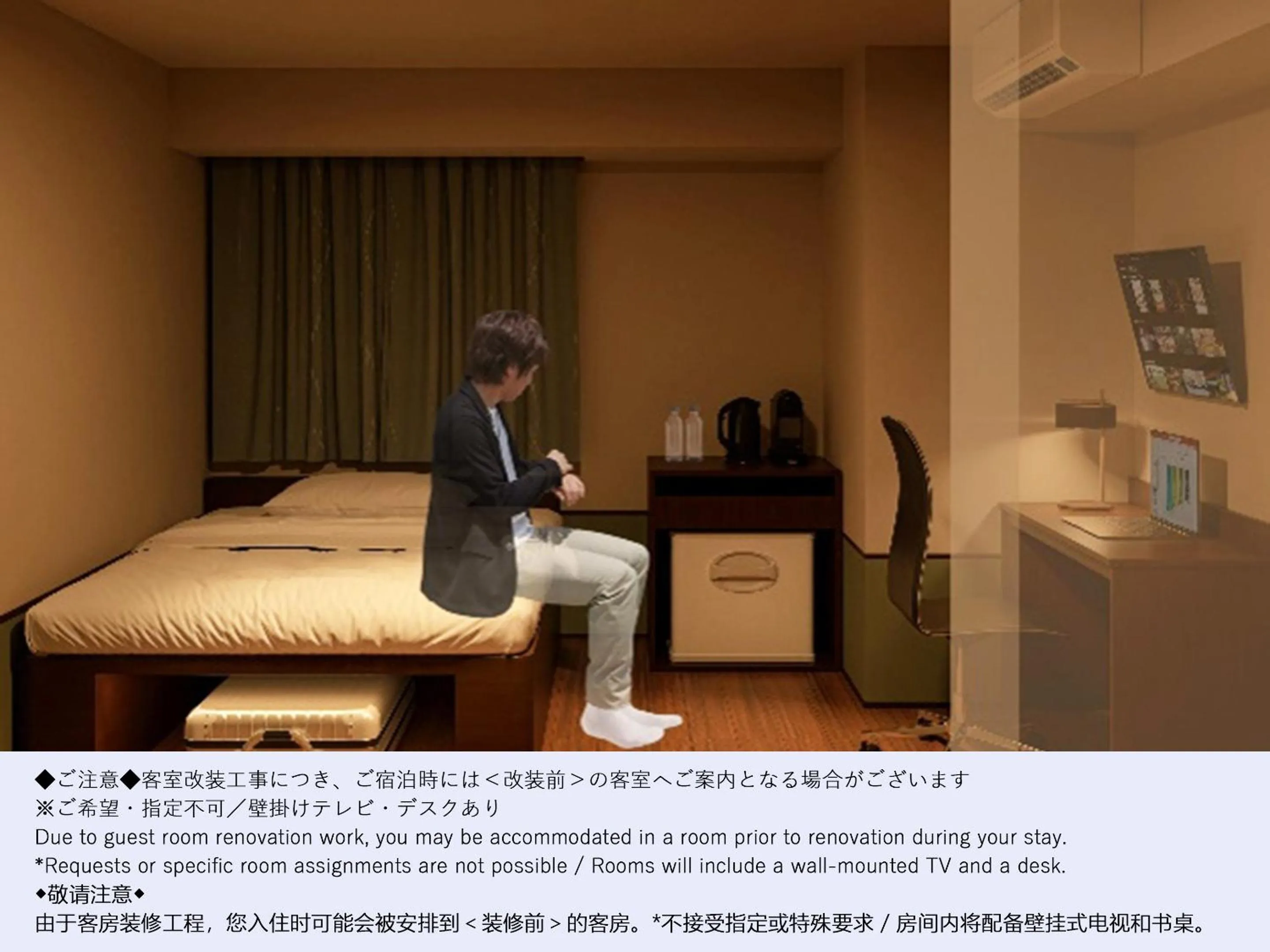 Hotel Meldia Osaka Higobashi