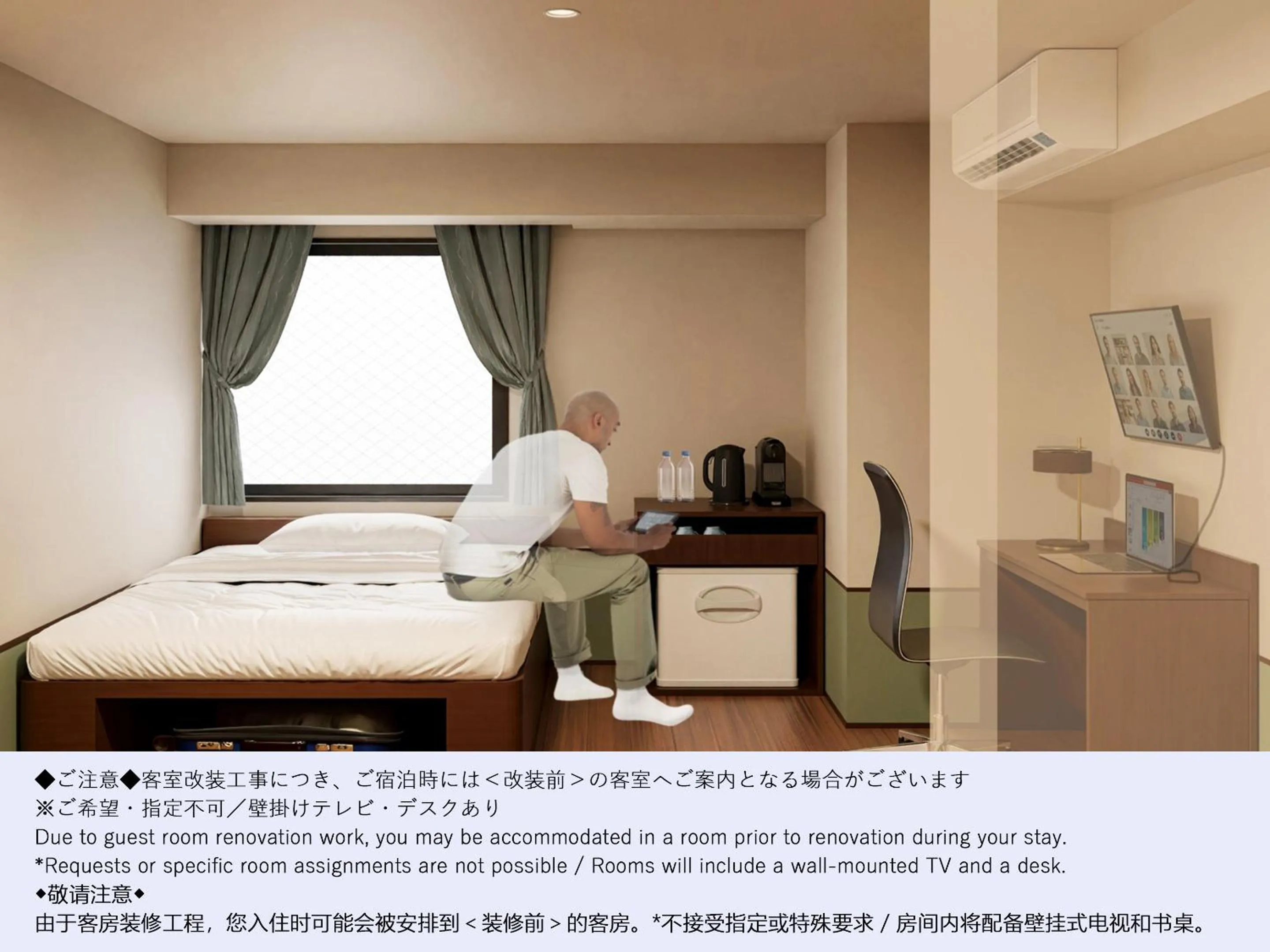 Hotel Meldia Osaka Higobashi