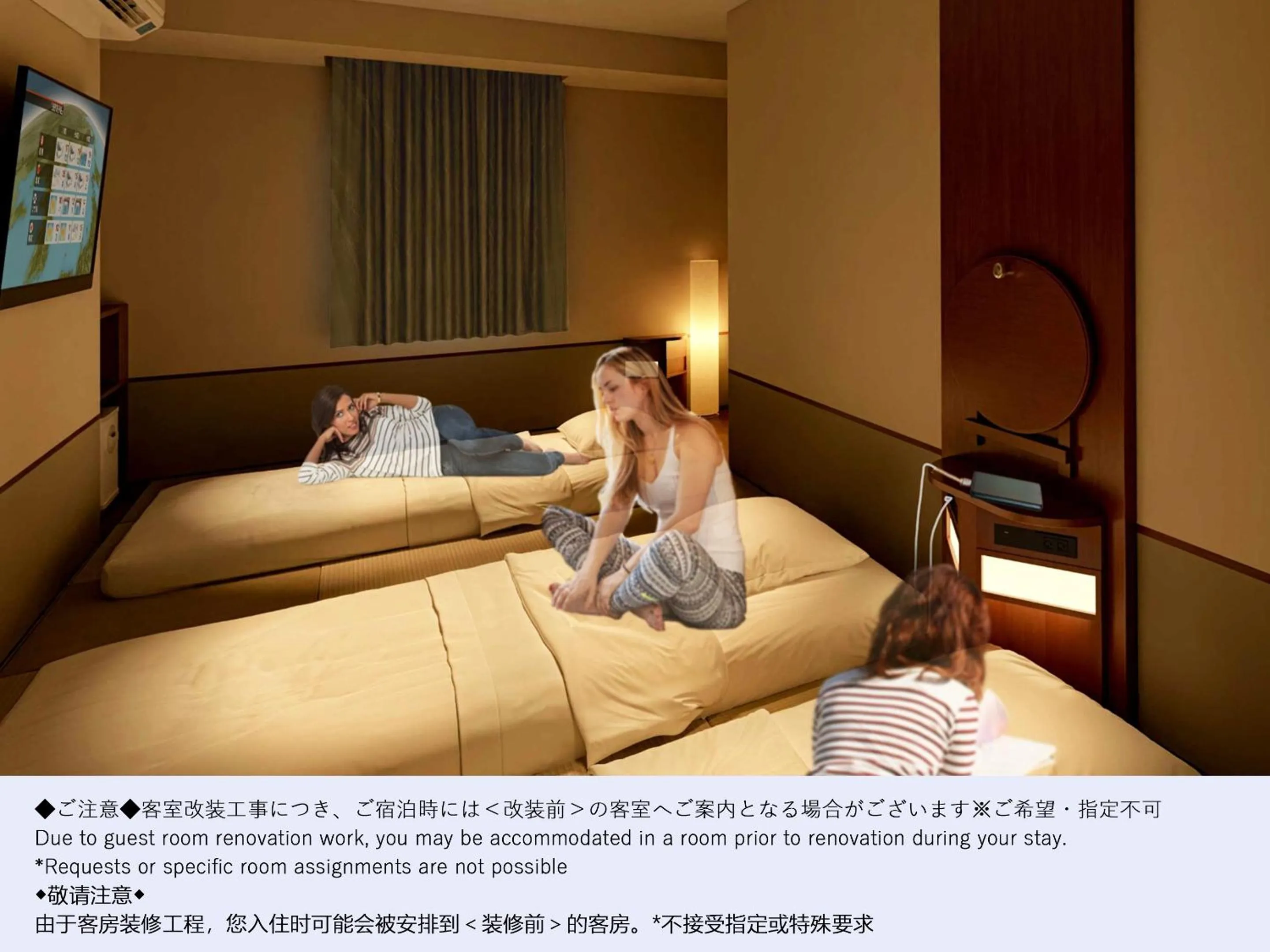 Bed in Hotel Meldia Osaka Higobashi