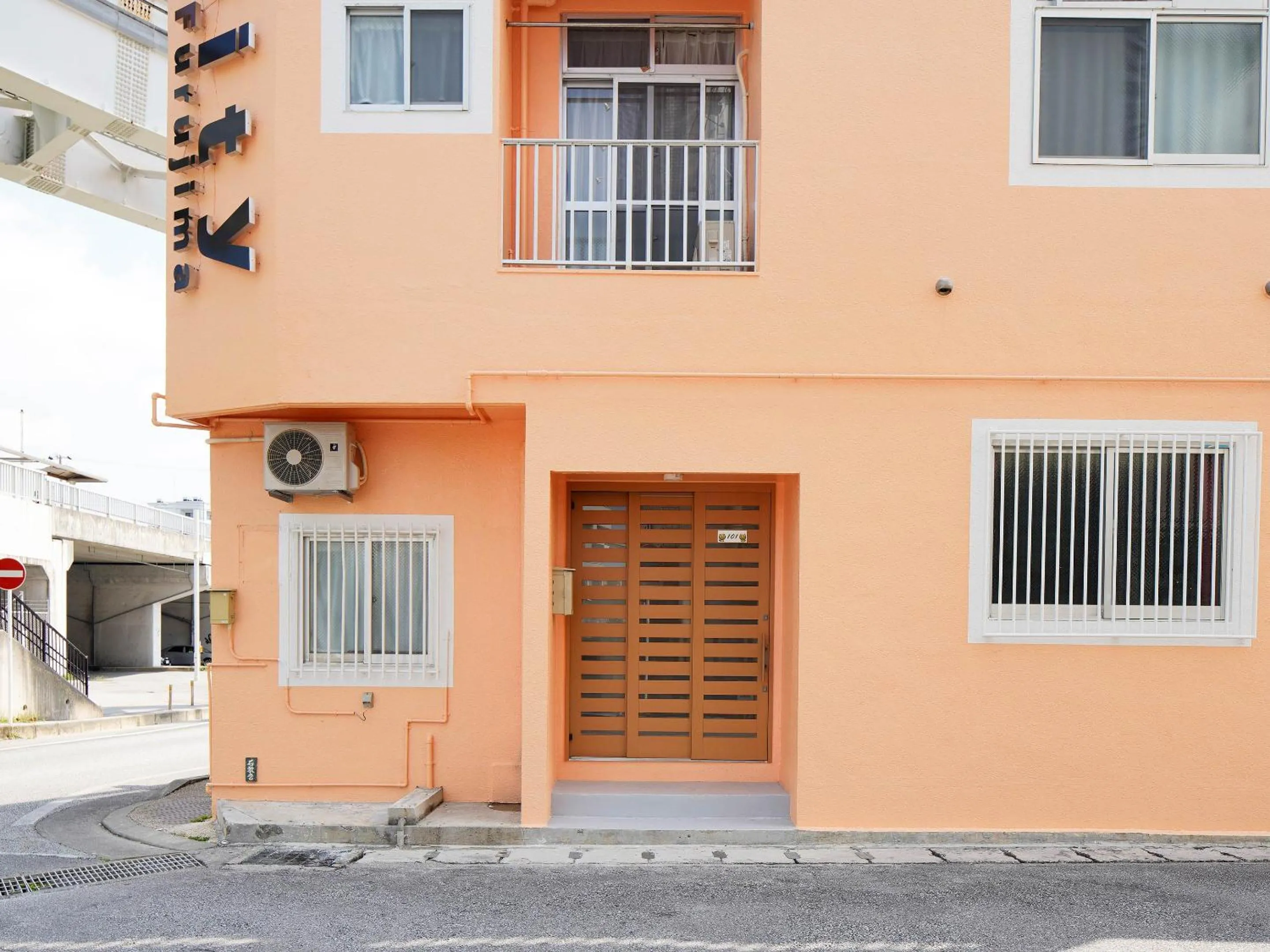 Property building in Mcity in Furujima