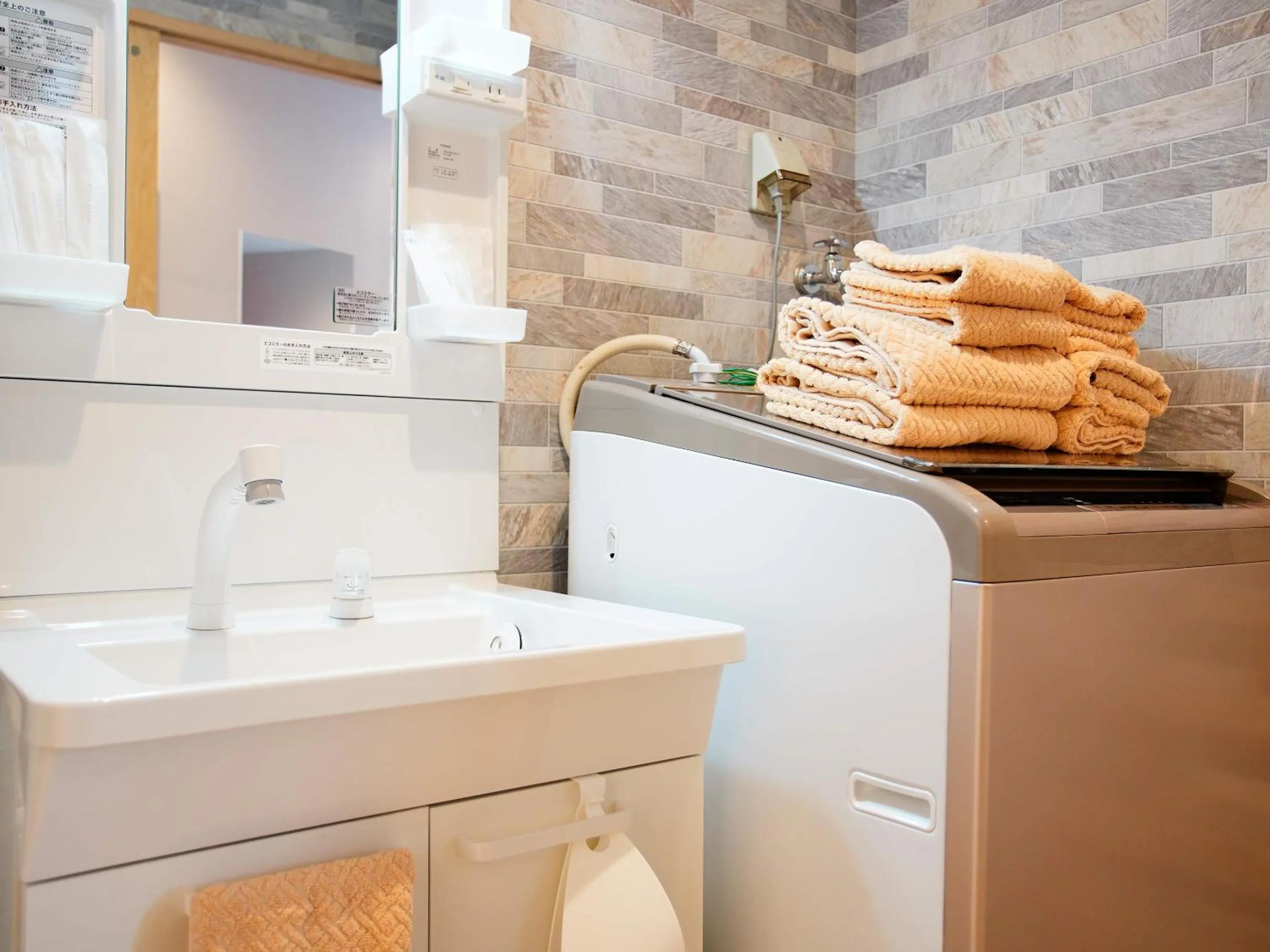 Area and facilities in Mcity in Furujima