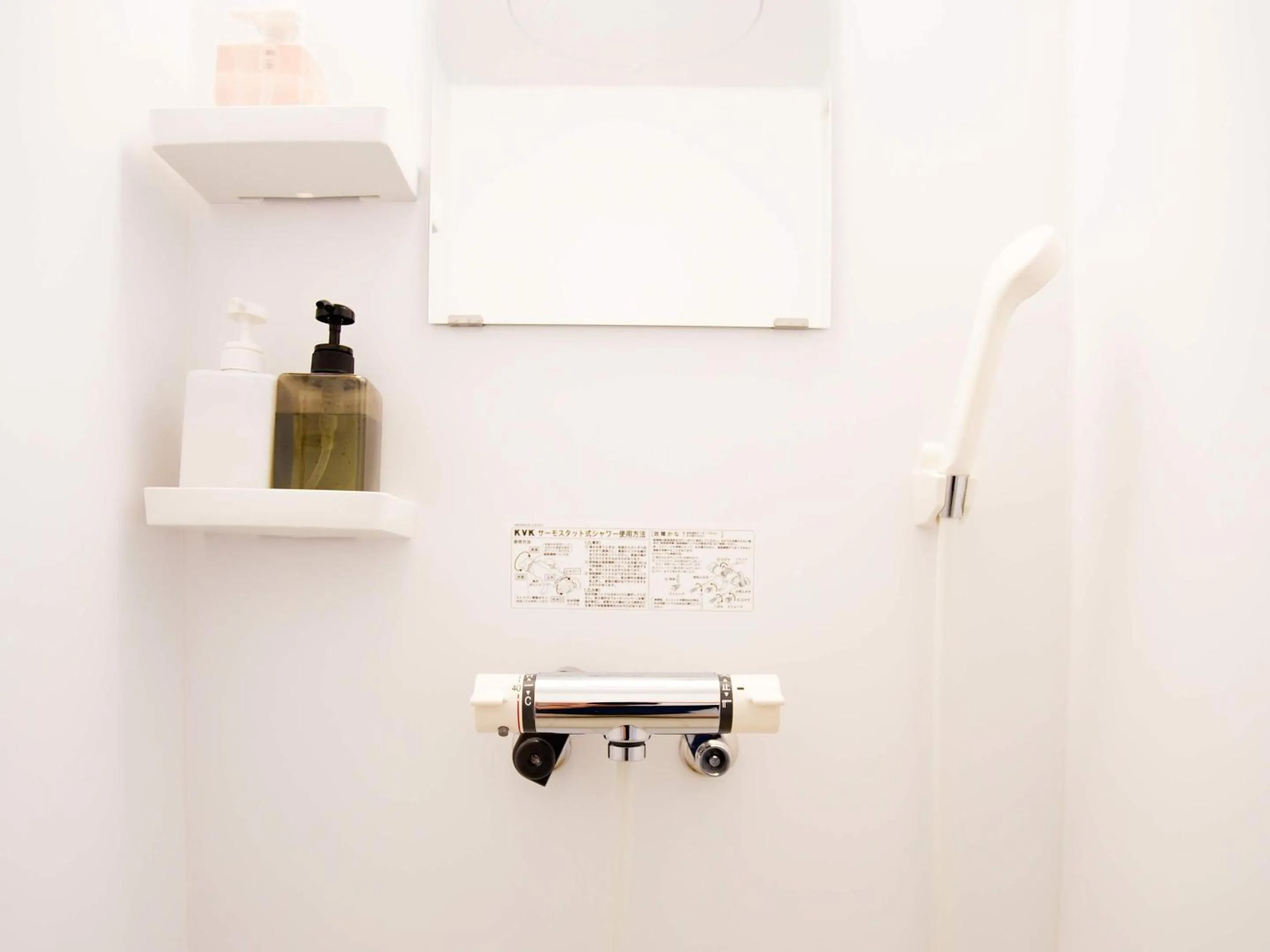 Bathroom in Mcity in Furujima