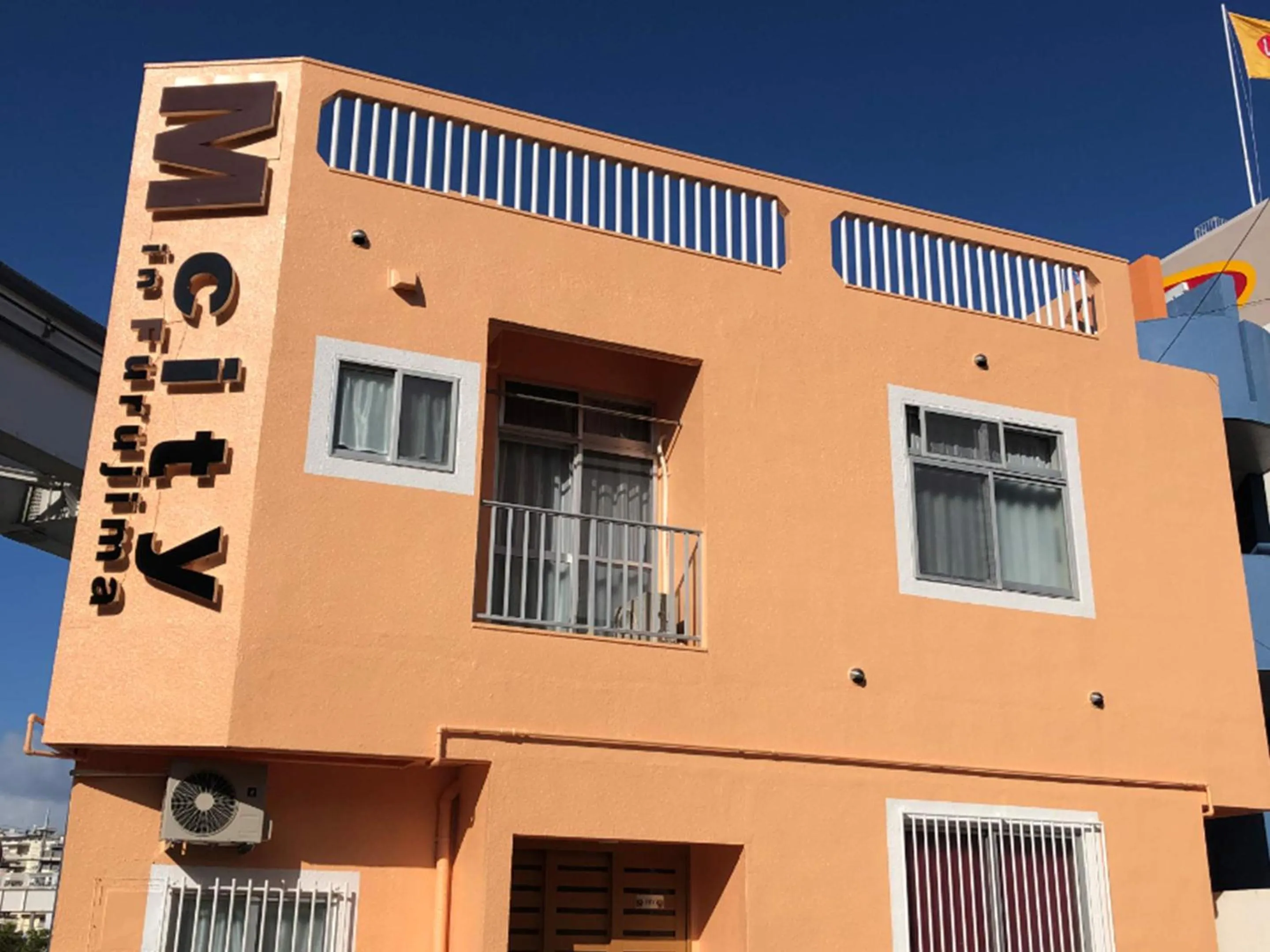 Property building in Mcity in Furujima