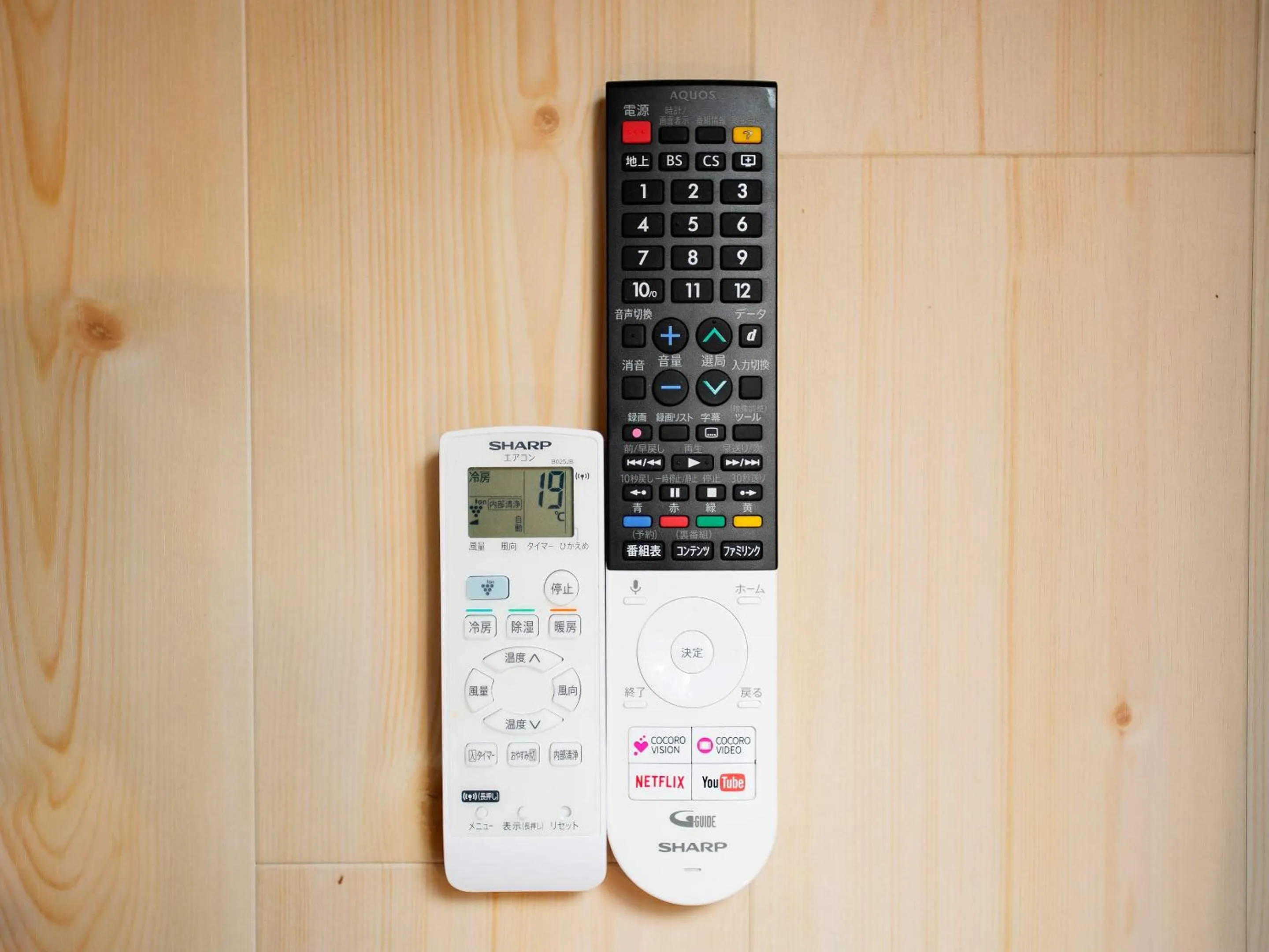 Area and facilities in Mcity in Furujima